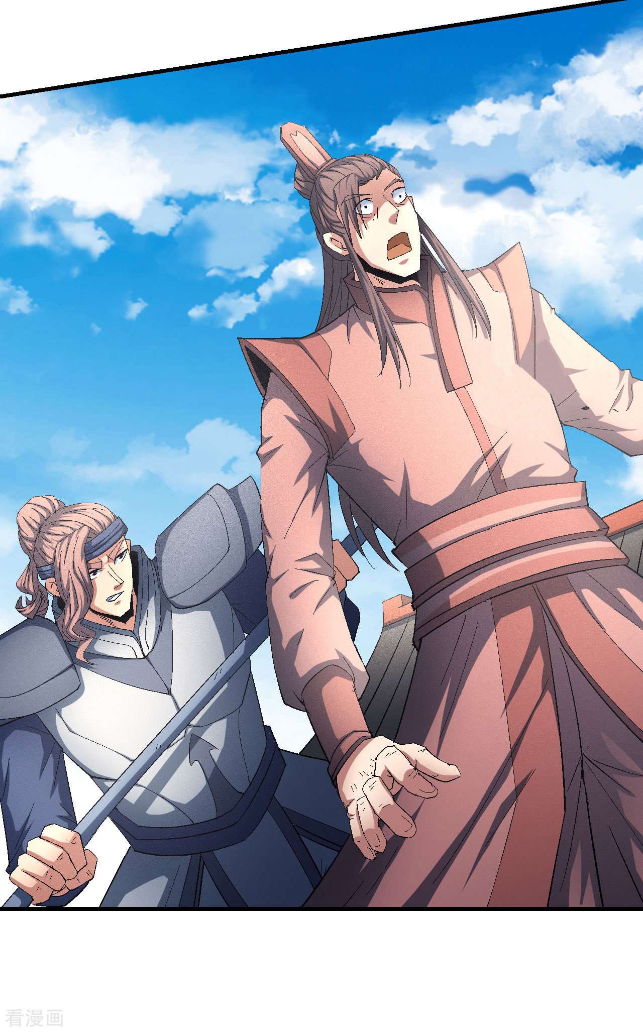 绝世武神139话3