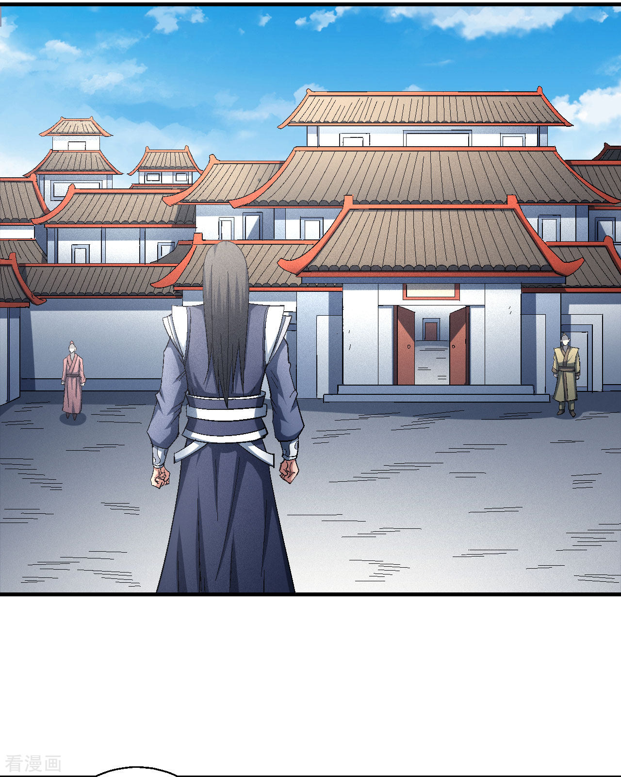 绝世武神142话1