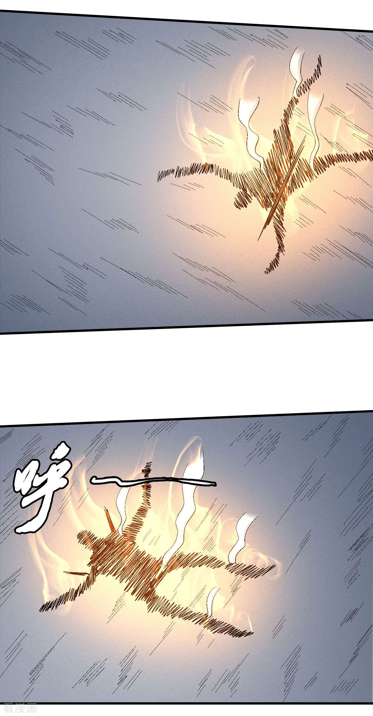 绝世武神142话2