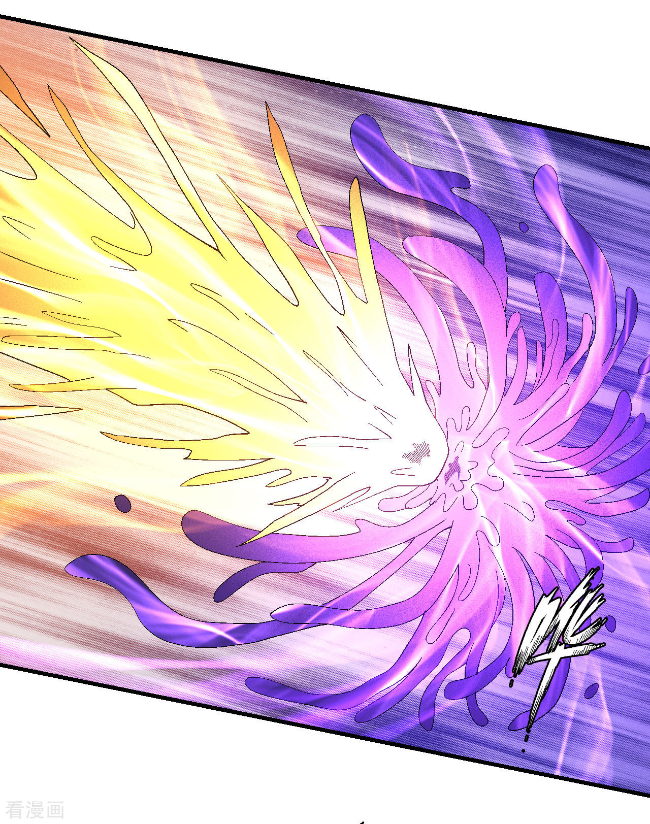 绝世武神145话2