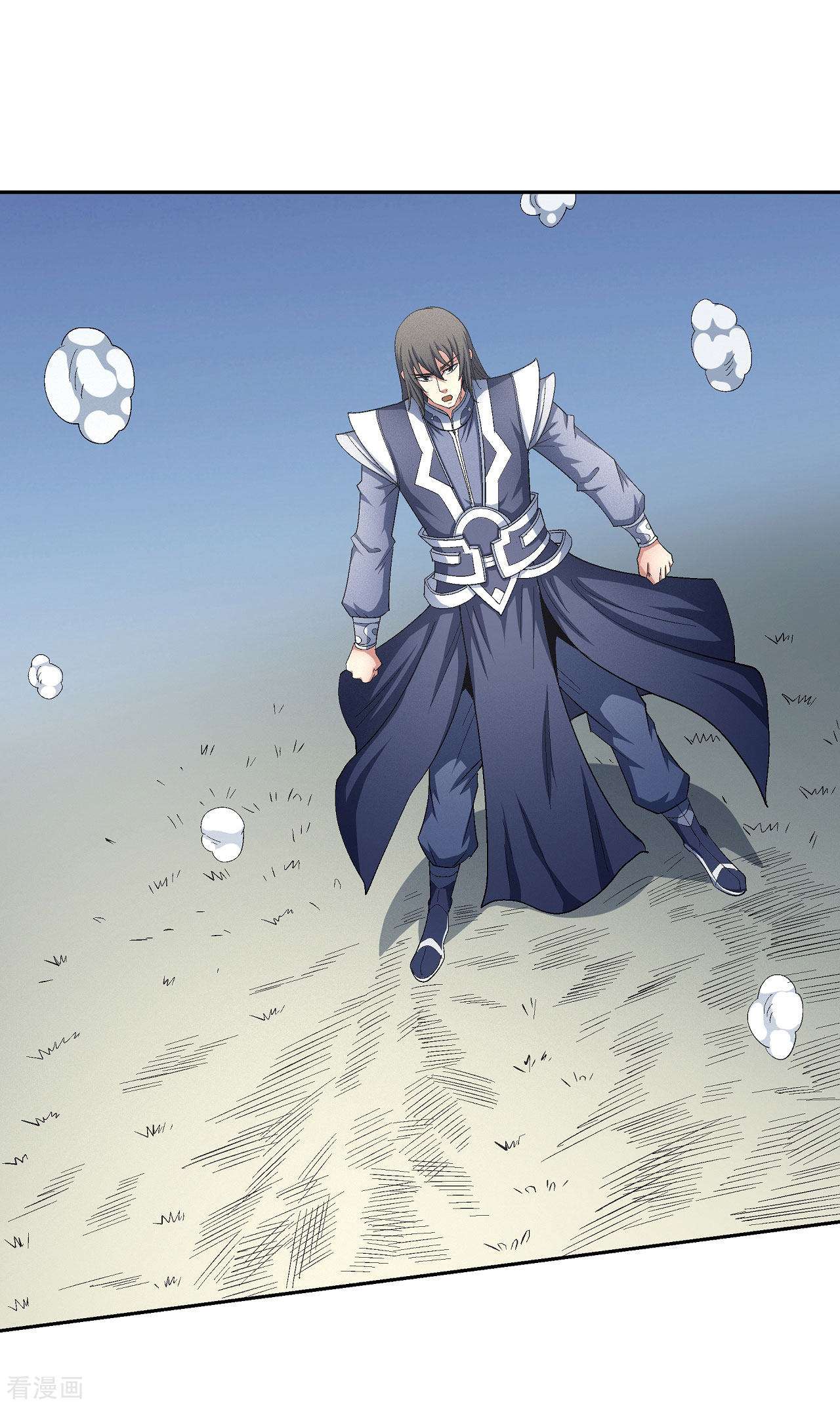 绝世武神146话2