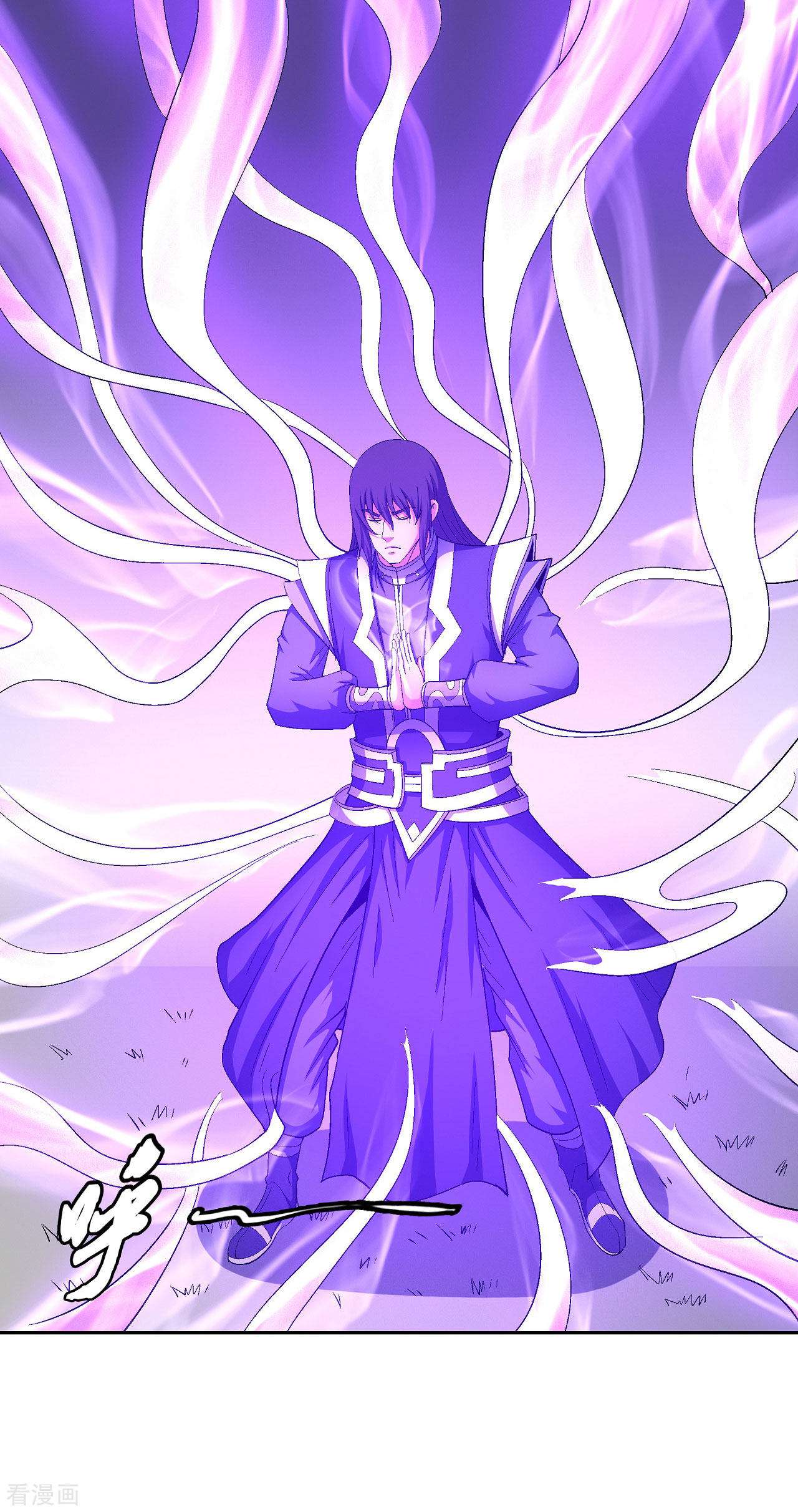 绝世武神146话2