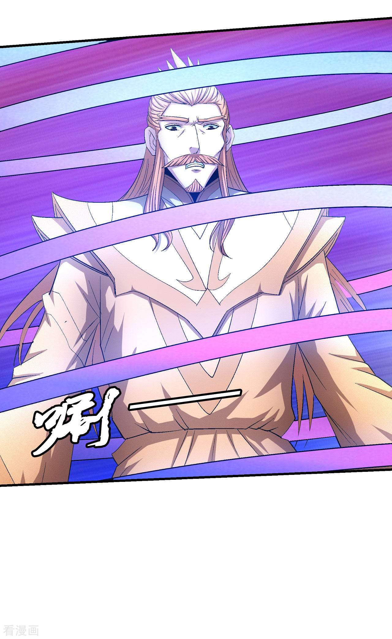 绝世武神146话3
