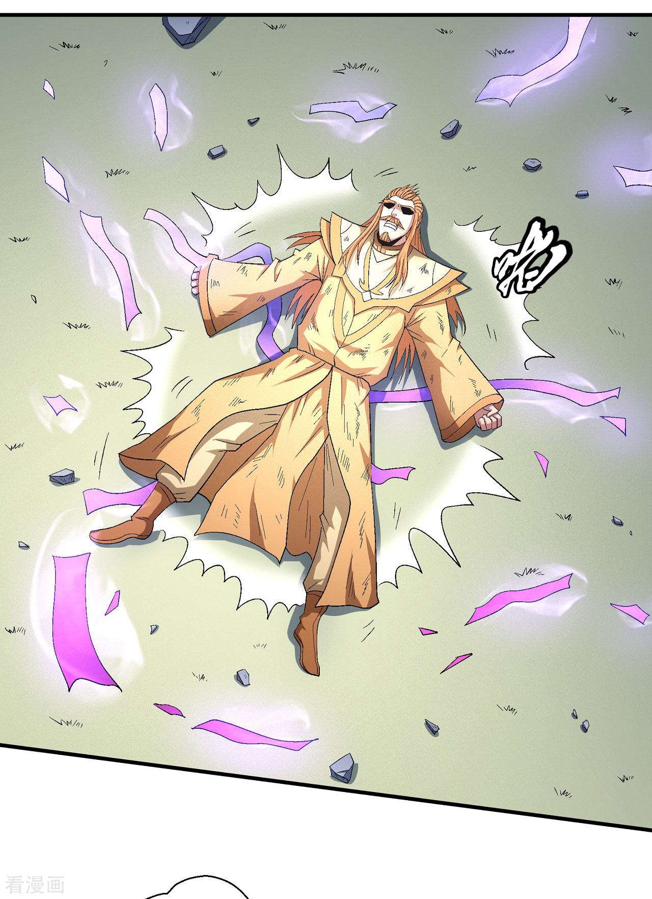 绝世武神147话1