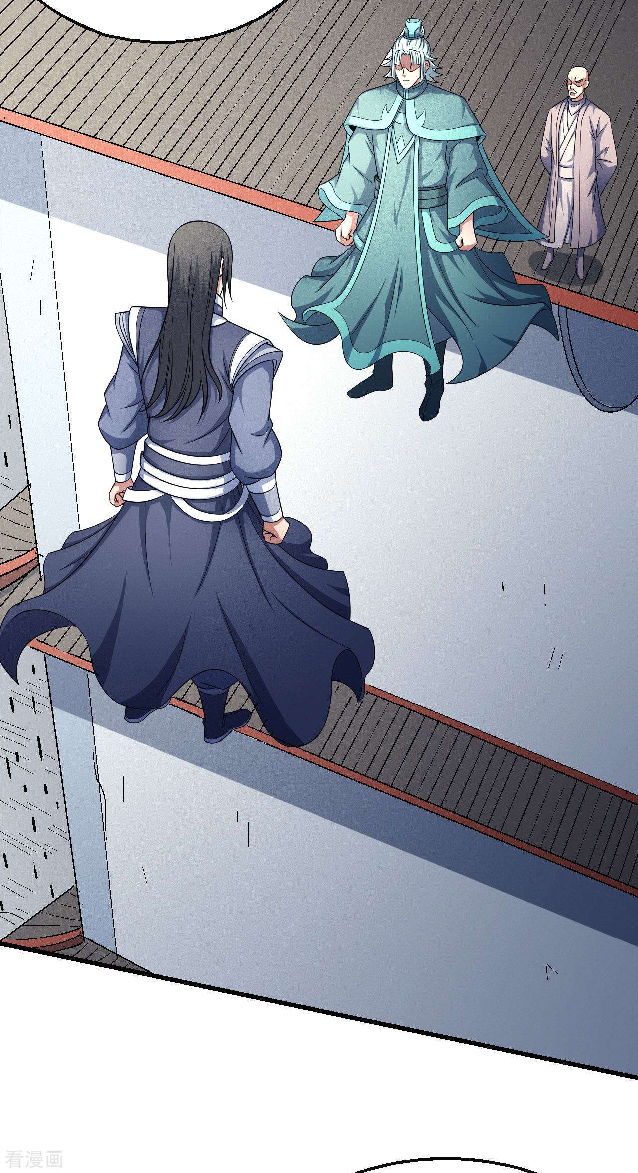 绝世武神148话3
