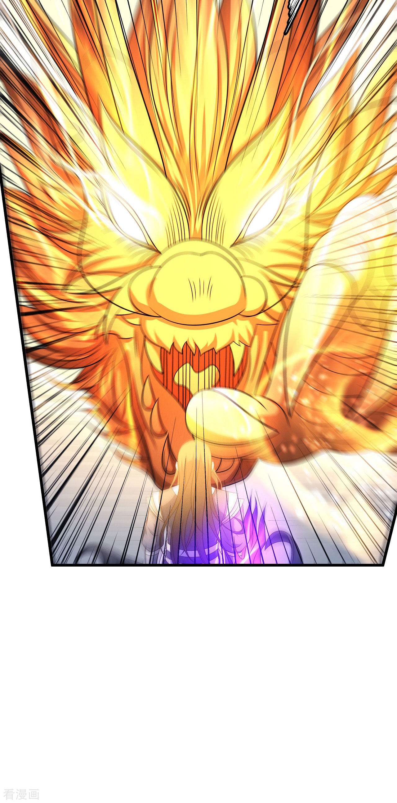 绝世武神152话2