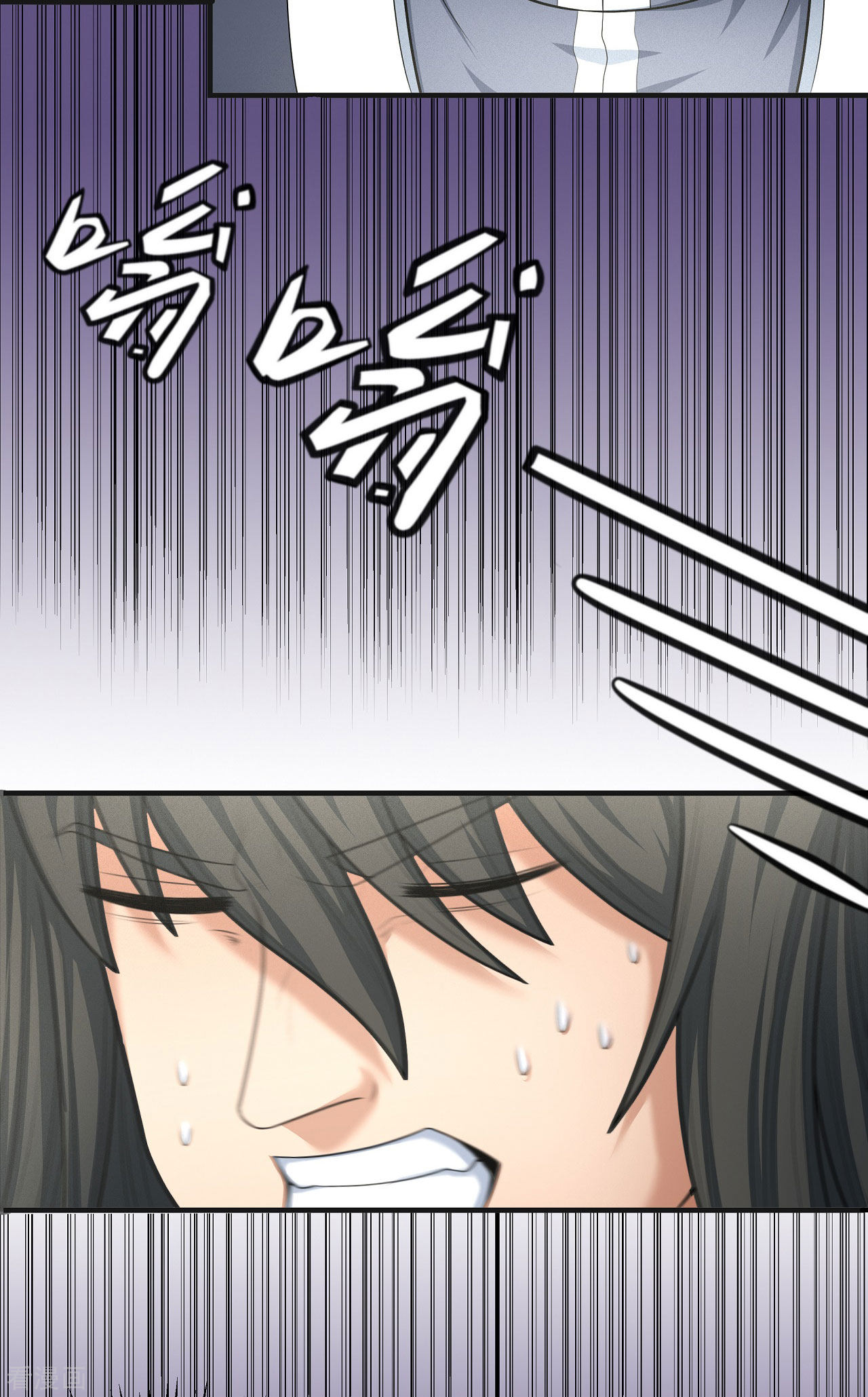 绝世武神157话2