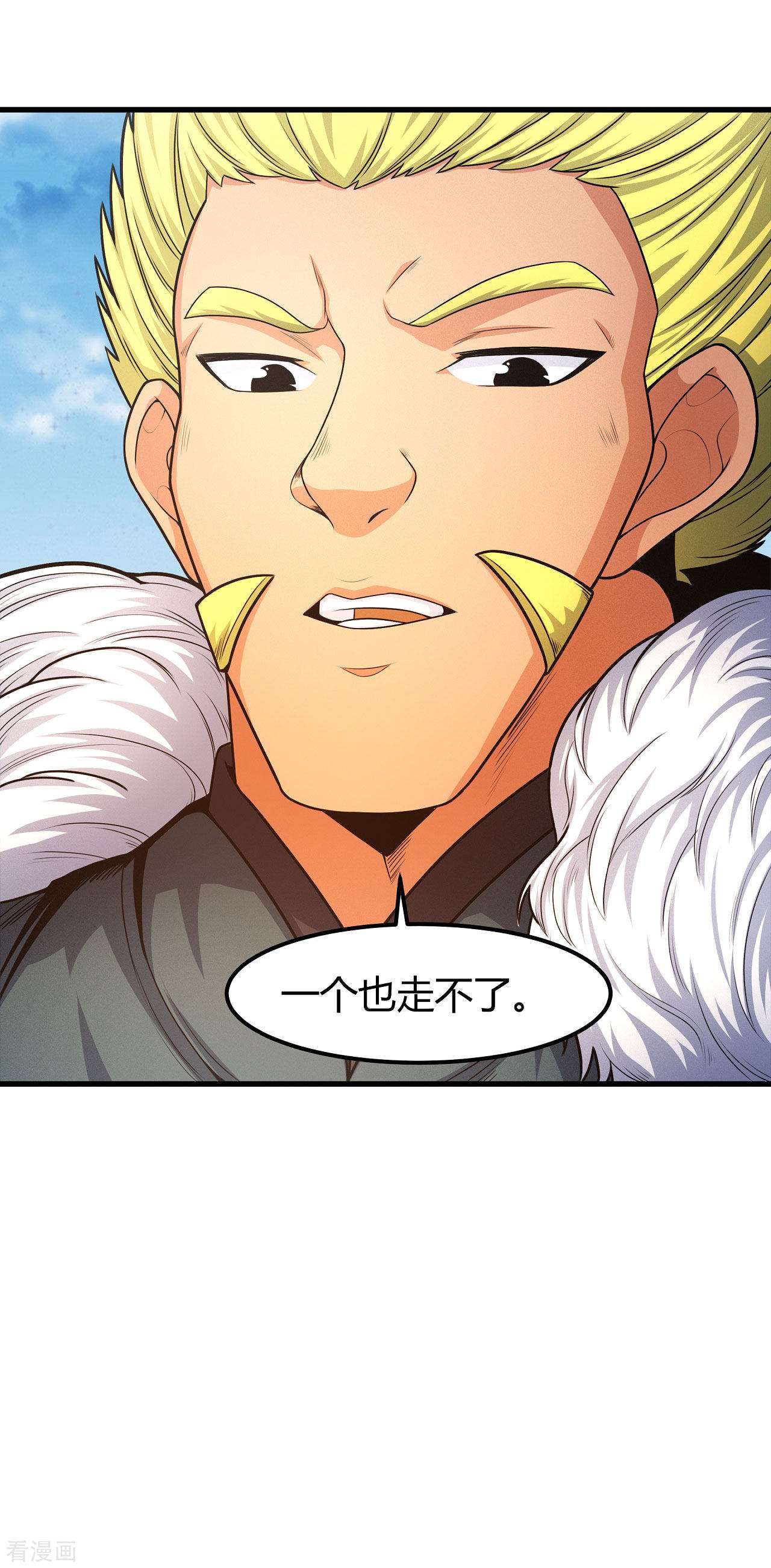 绝世武神159话1