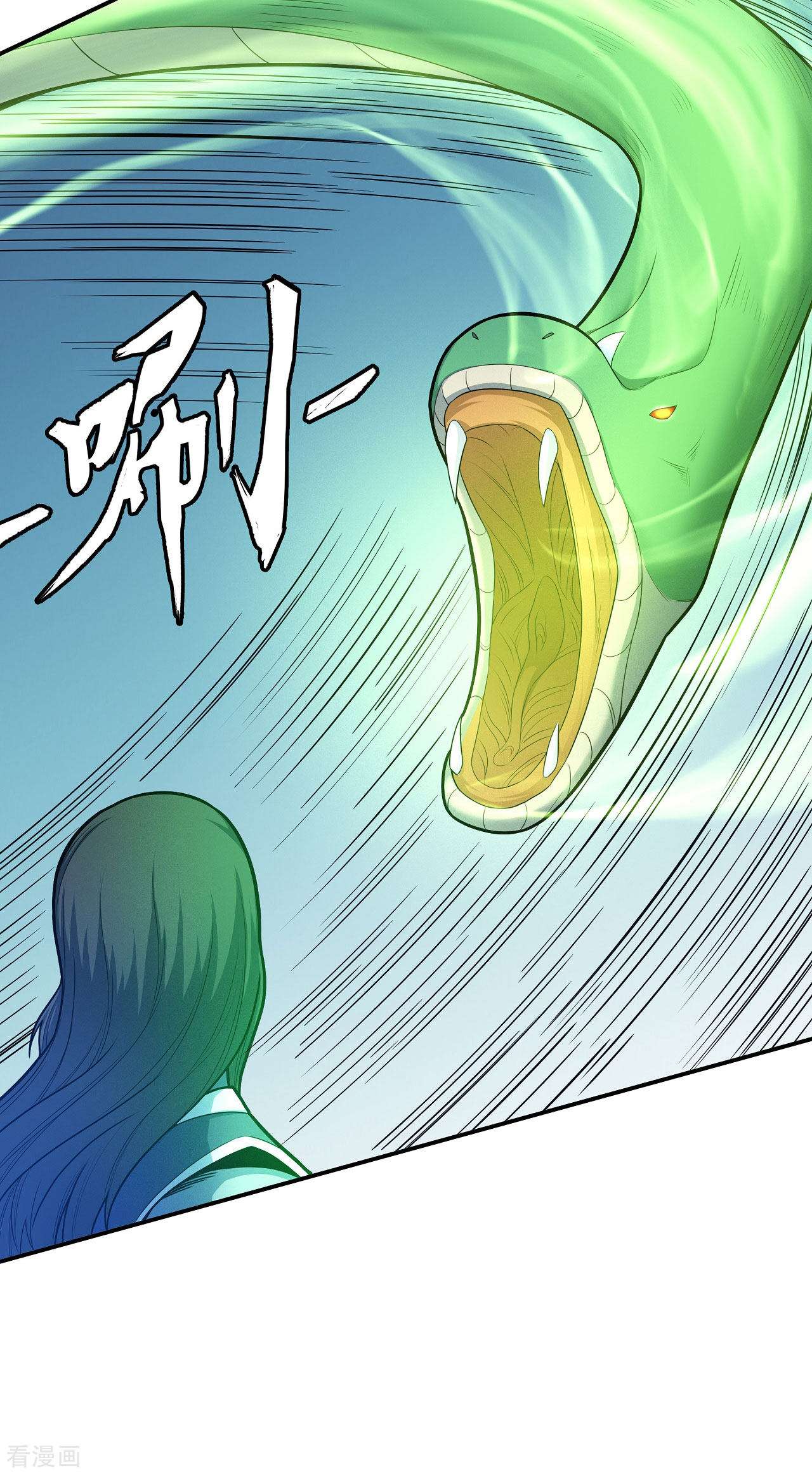 绝世武神159话2