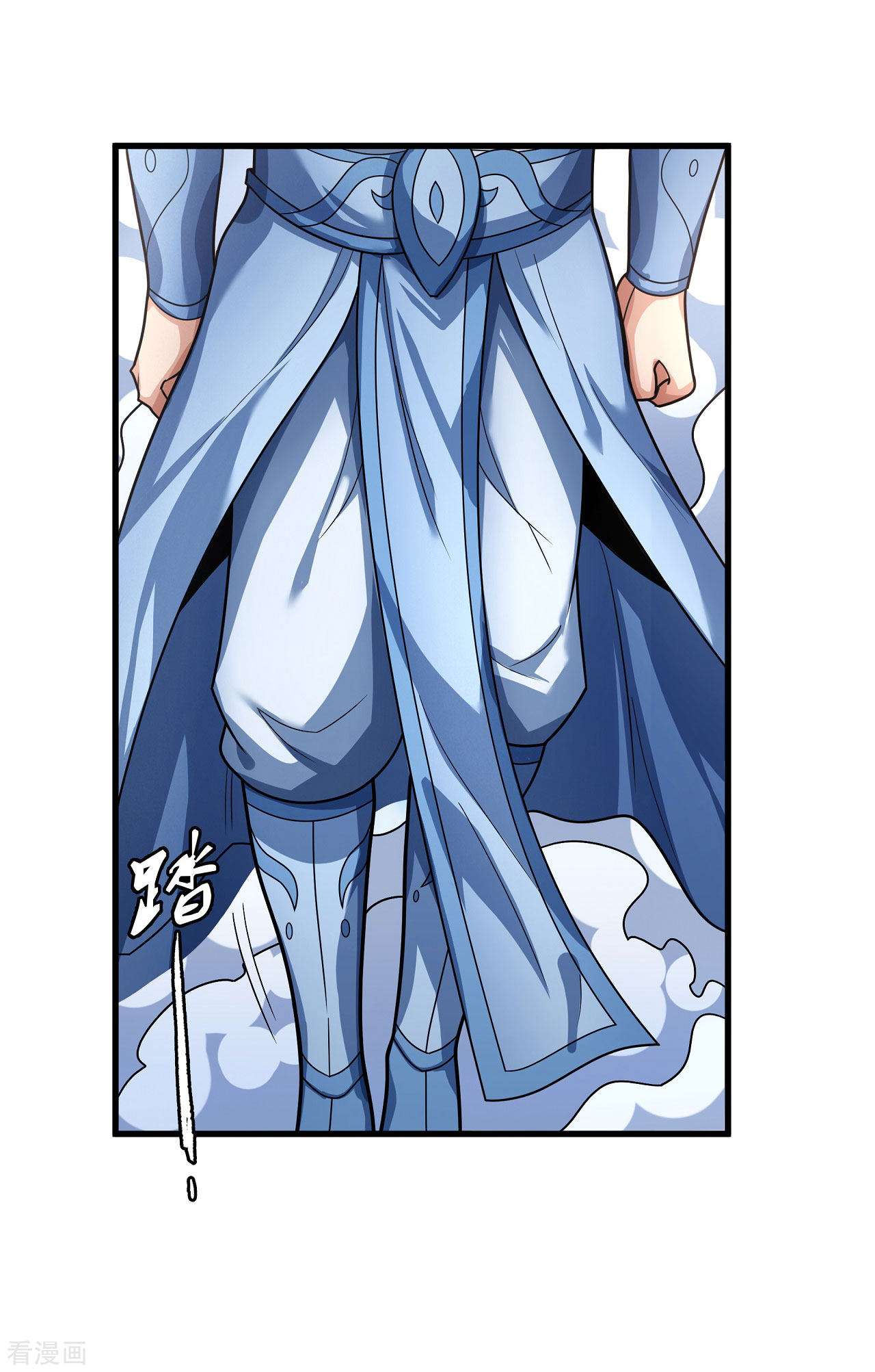 绝世武神160话3