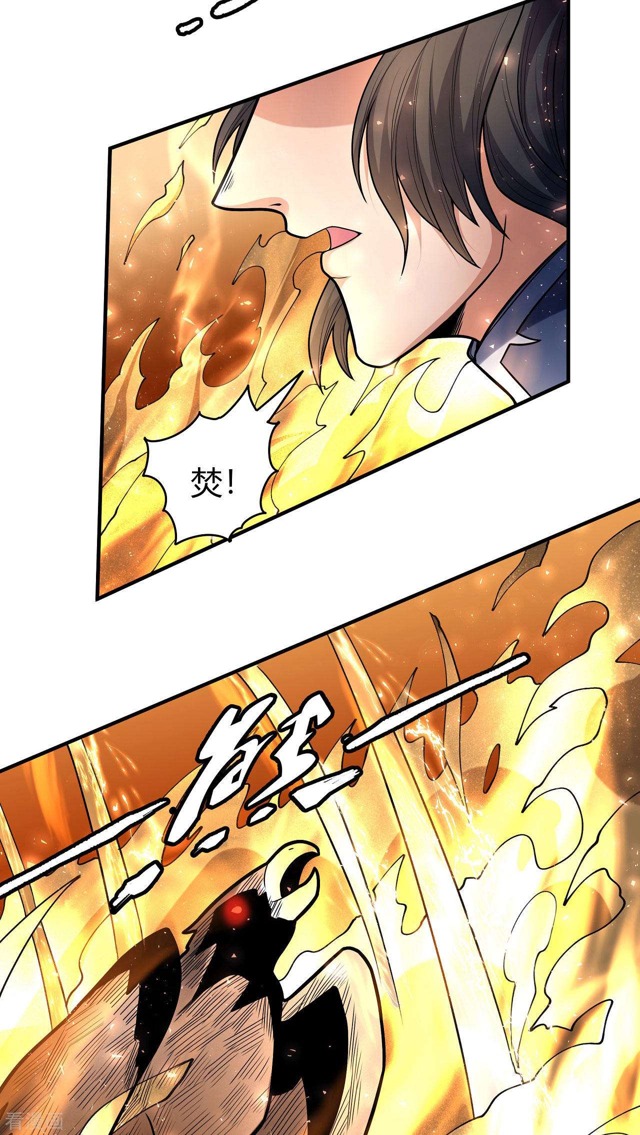 绝世武神160话3