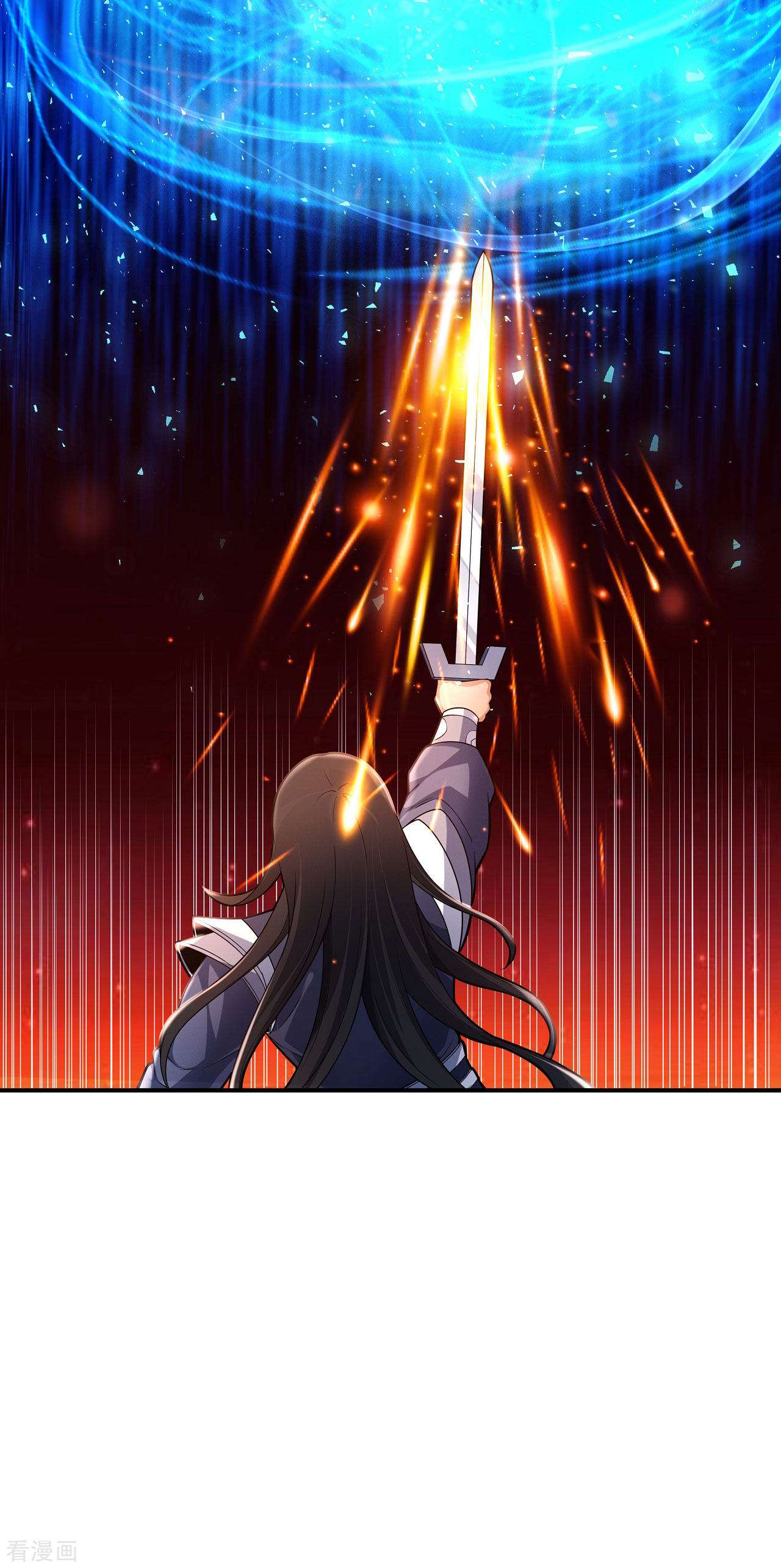 绝世武神161话3