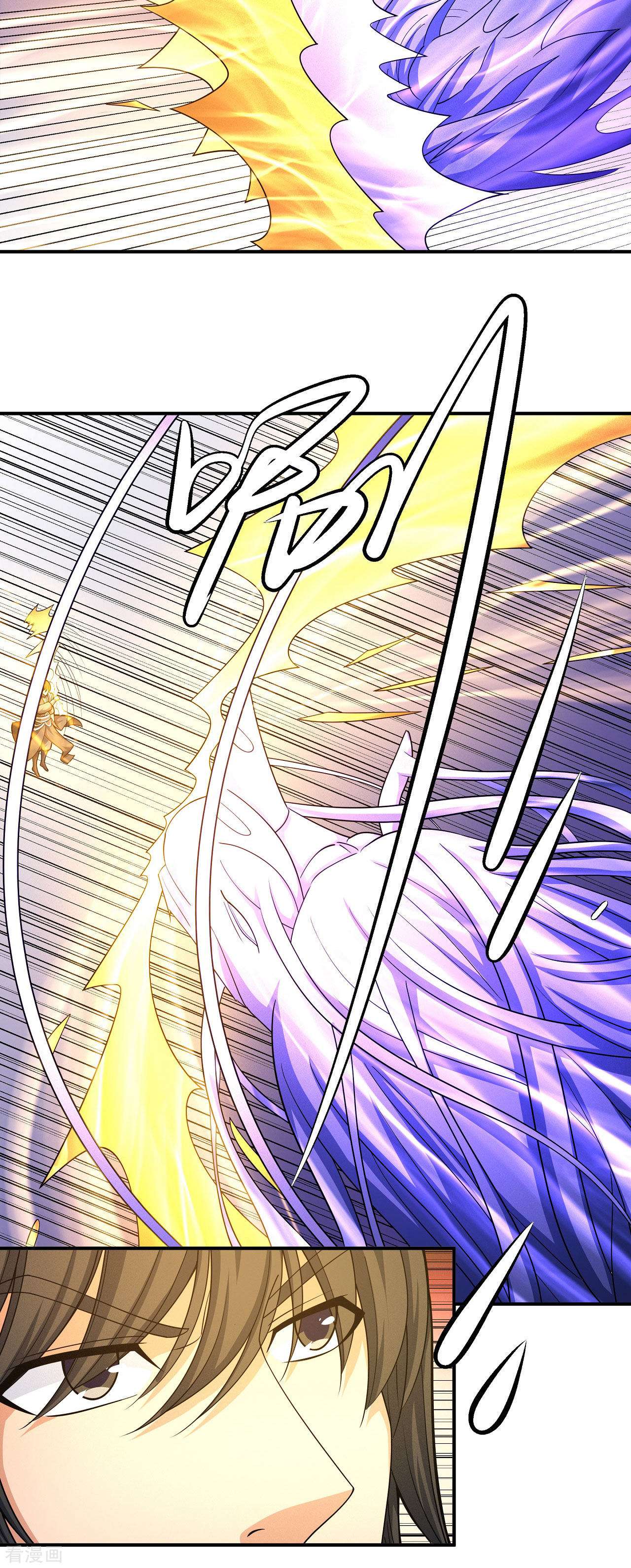 绝世武神162话2