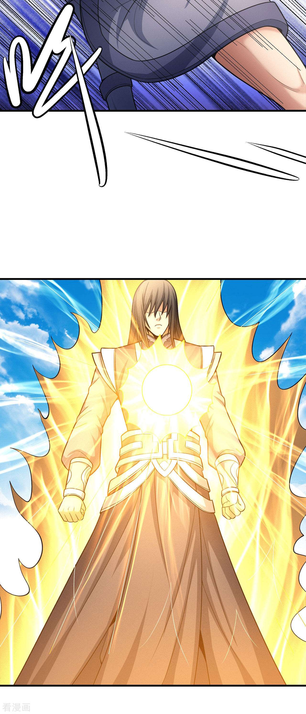 绝世武神162话2