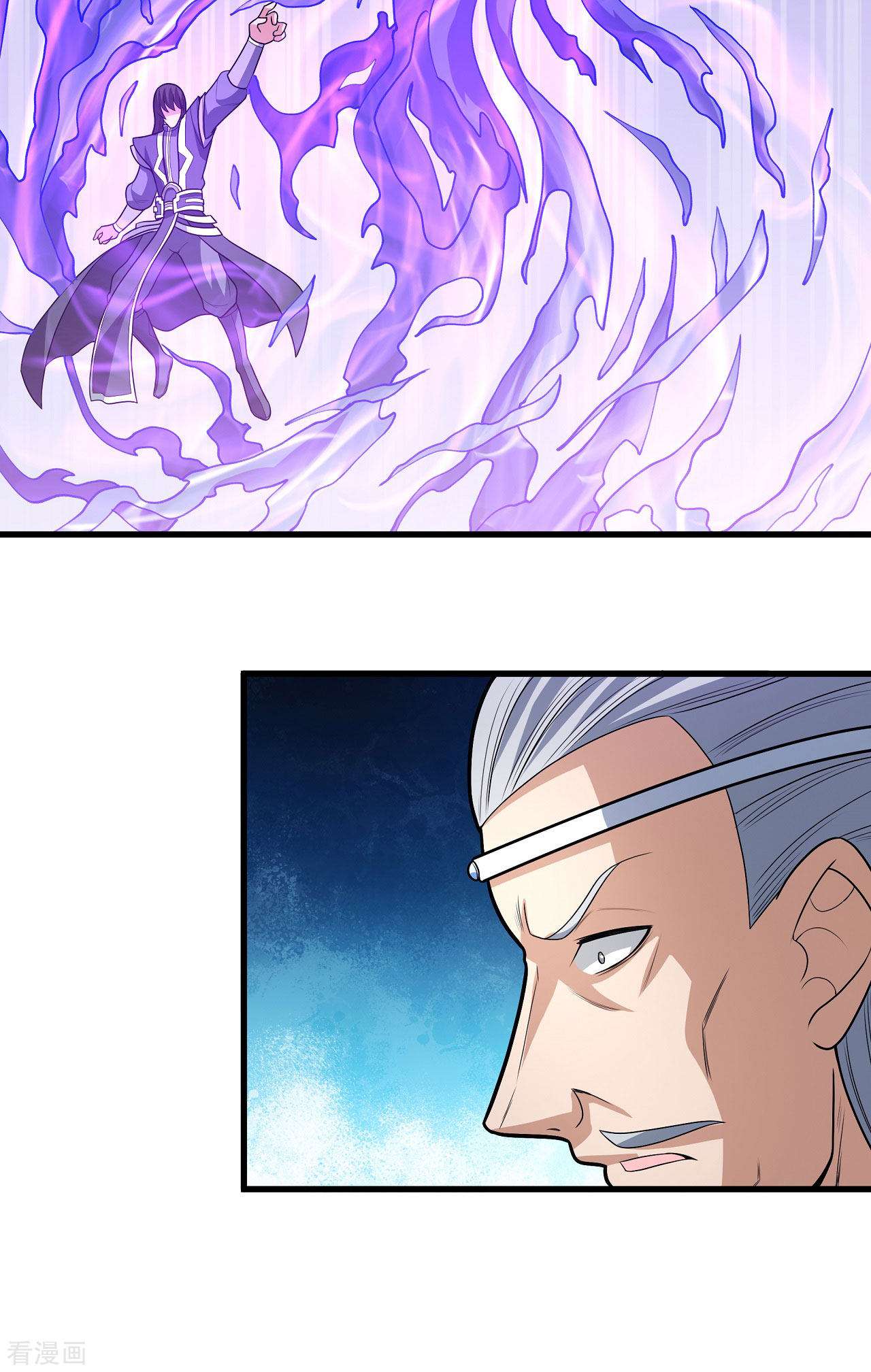 绝世武神163话1