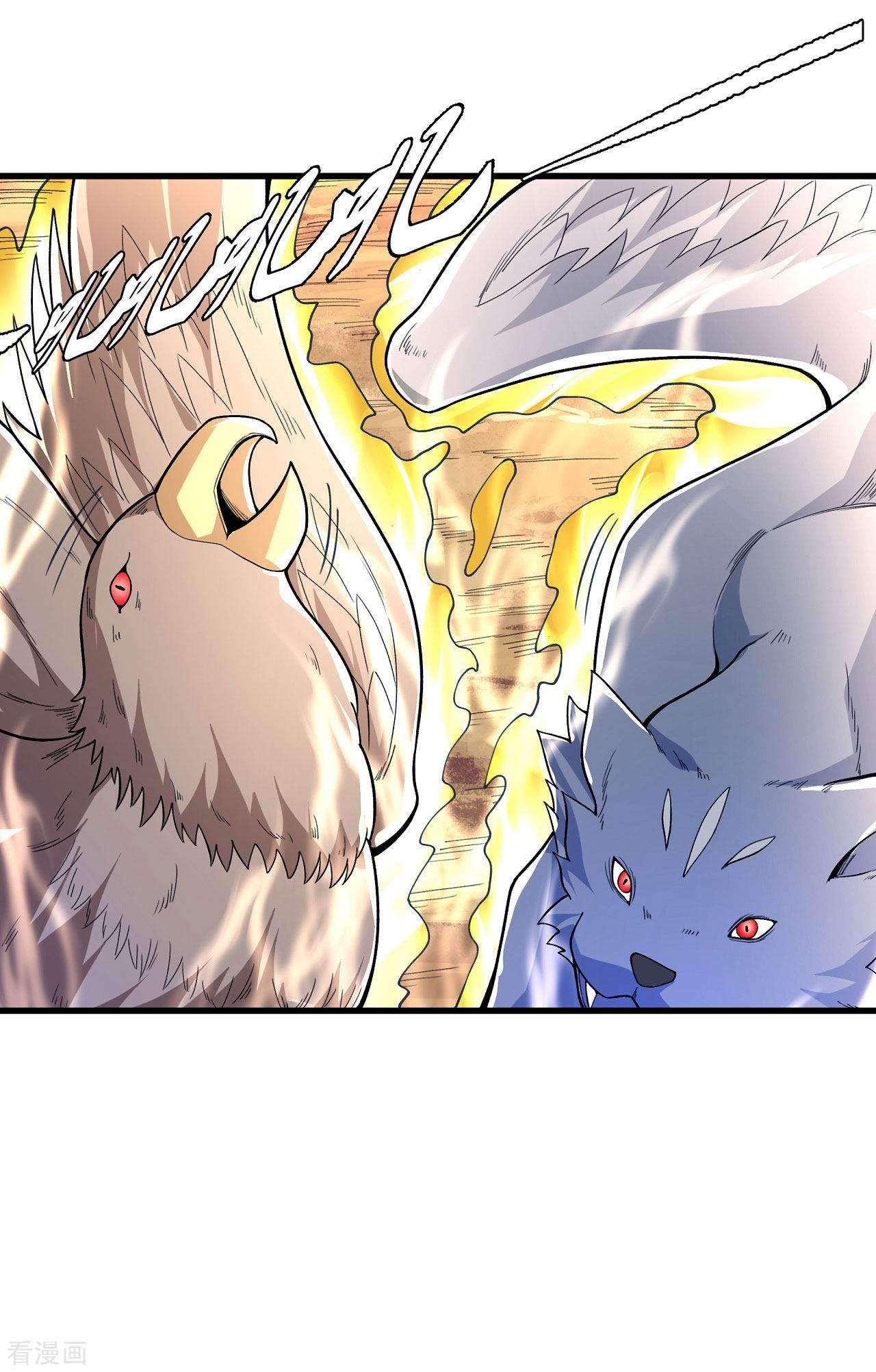 绝世武神164话1