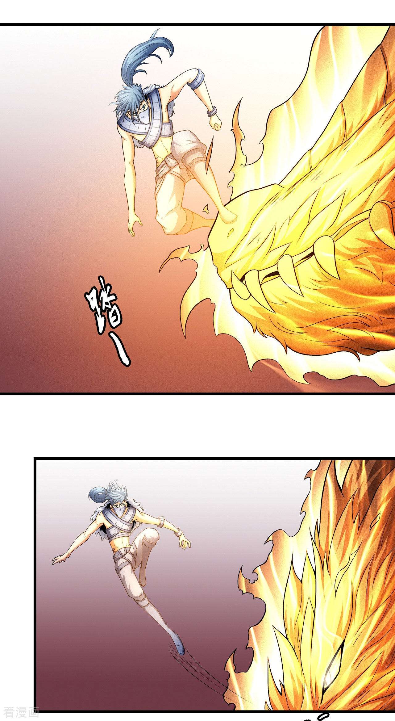 绝世武神164话3