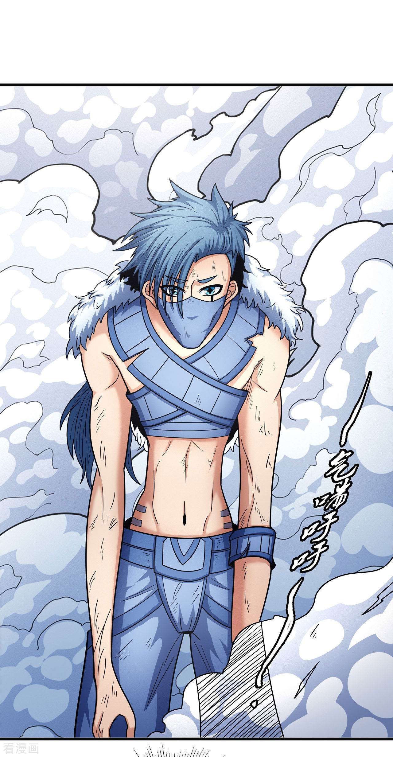 绝世武神164话3