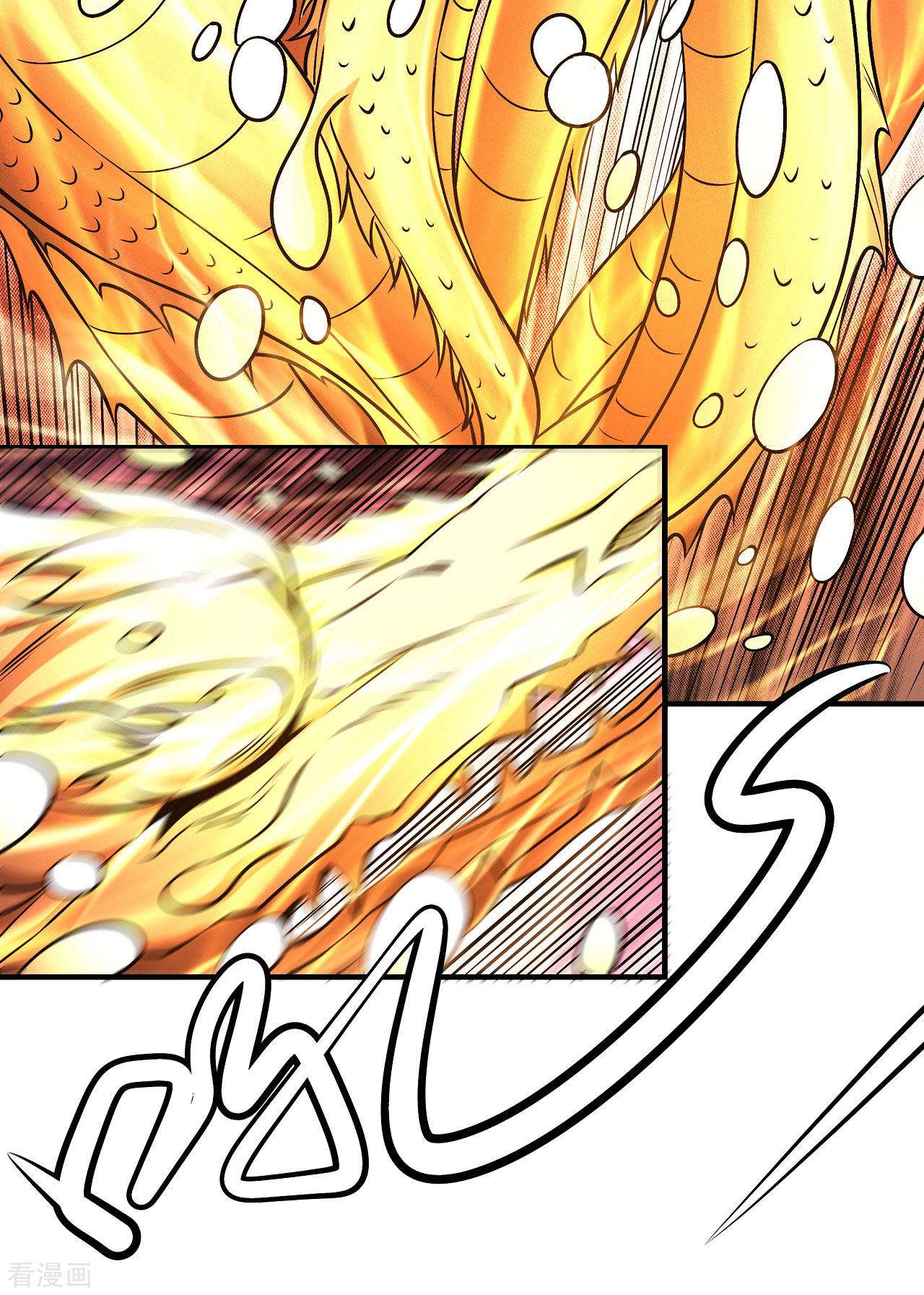 绝世武神165话2