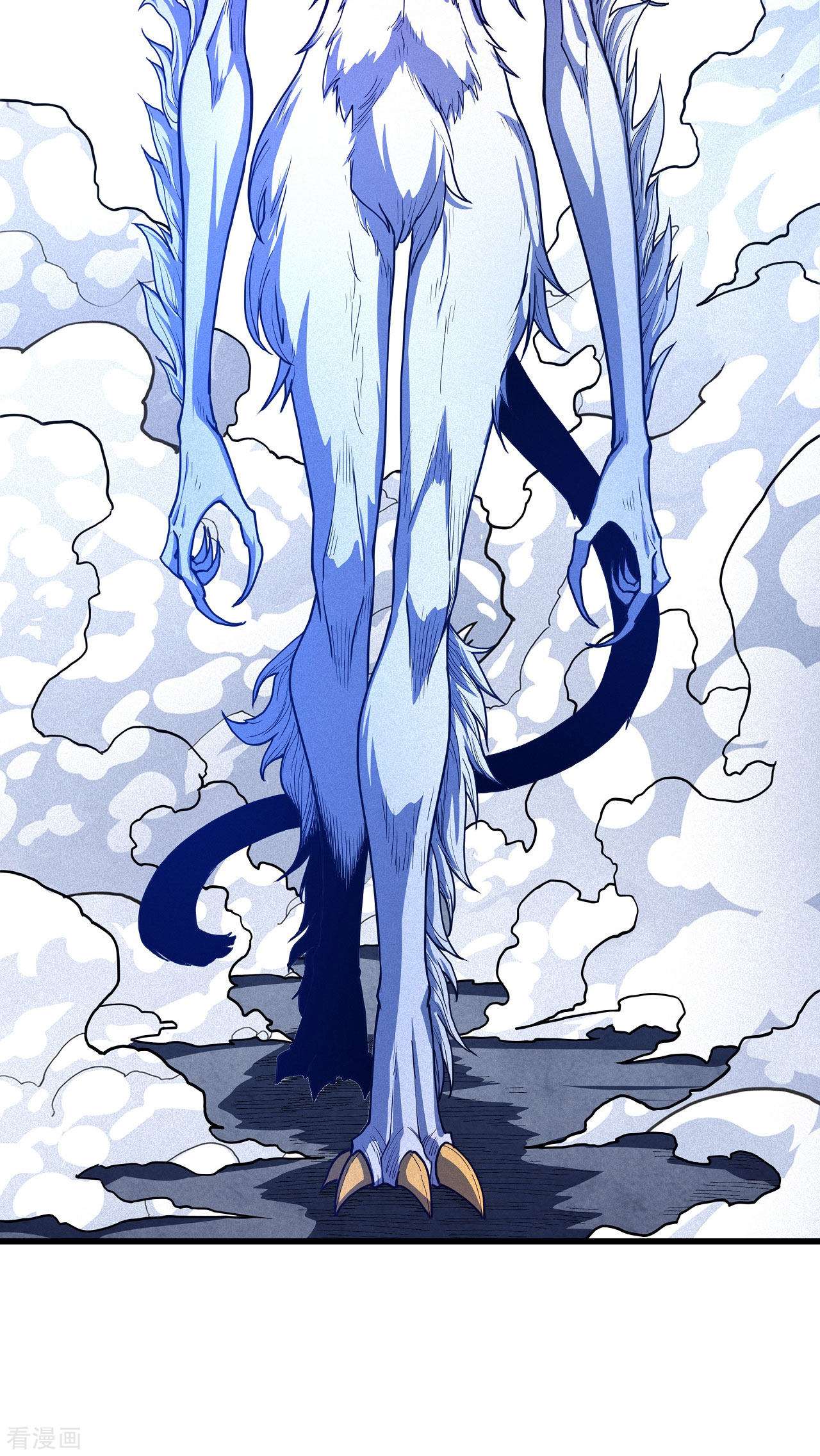 绝世武神167话3
