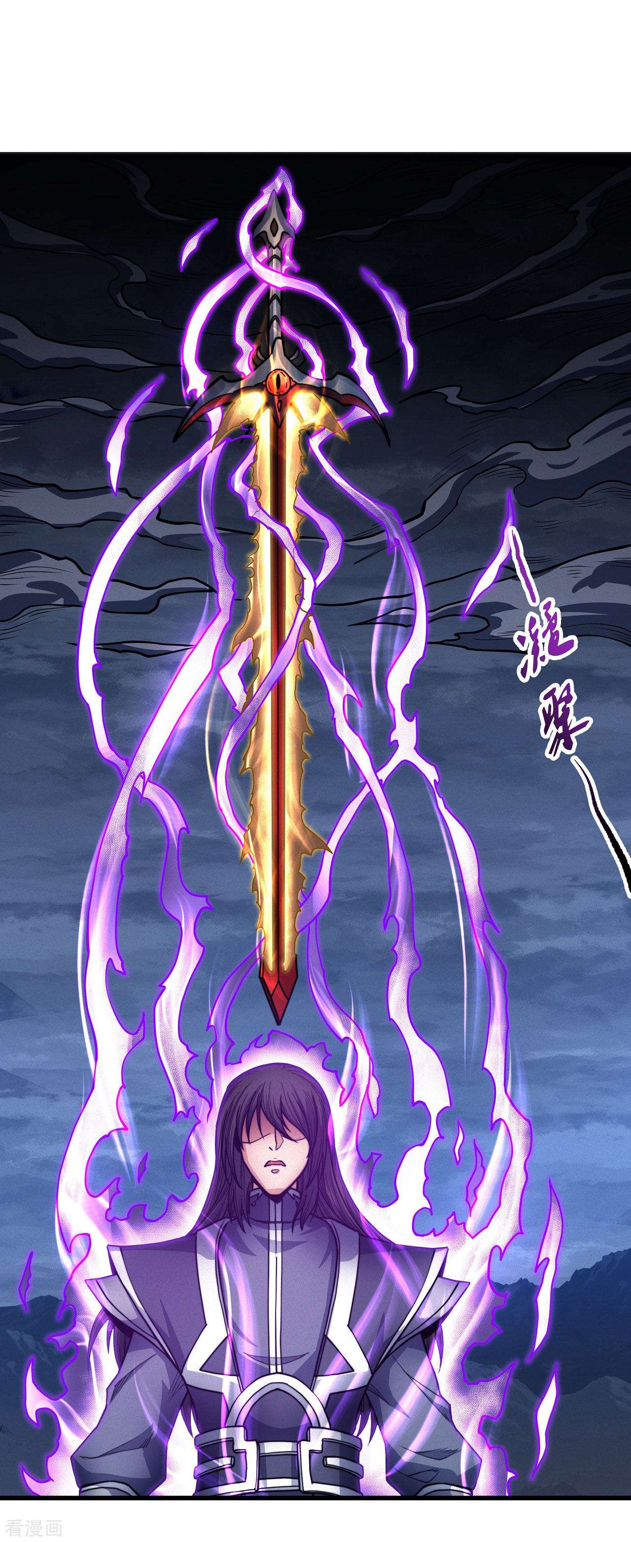绝世武神168话1
