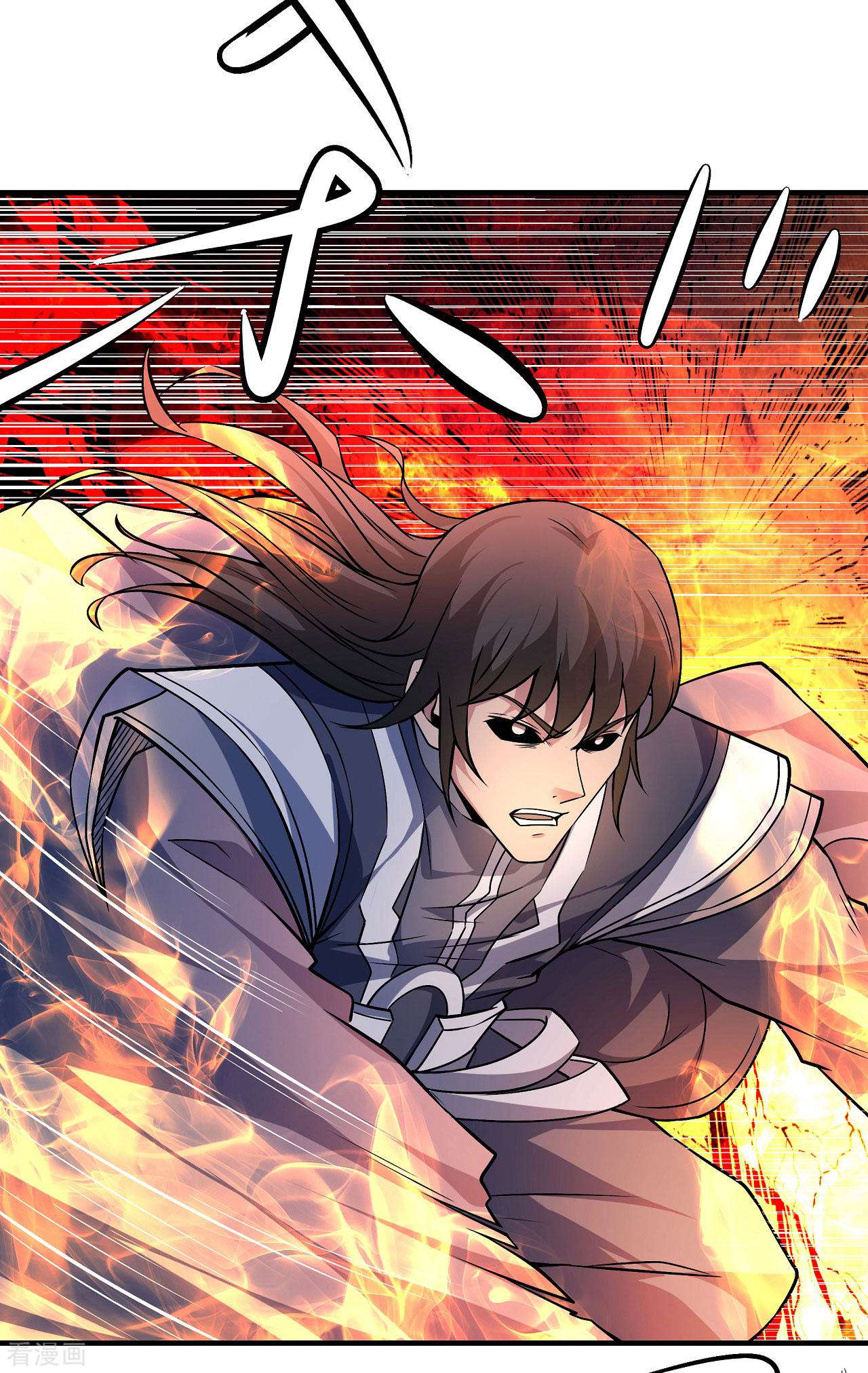 绝世武神168话2