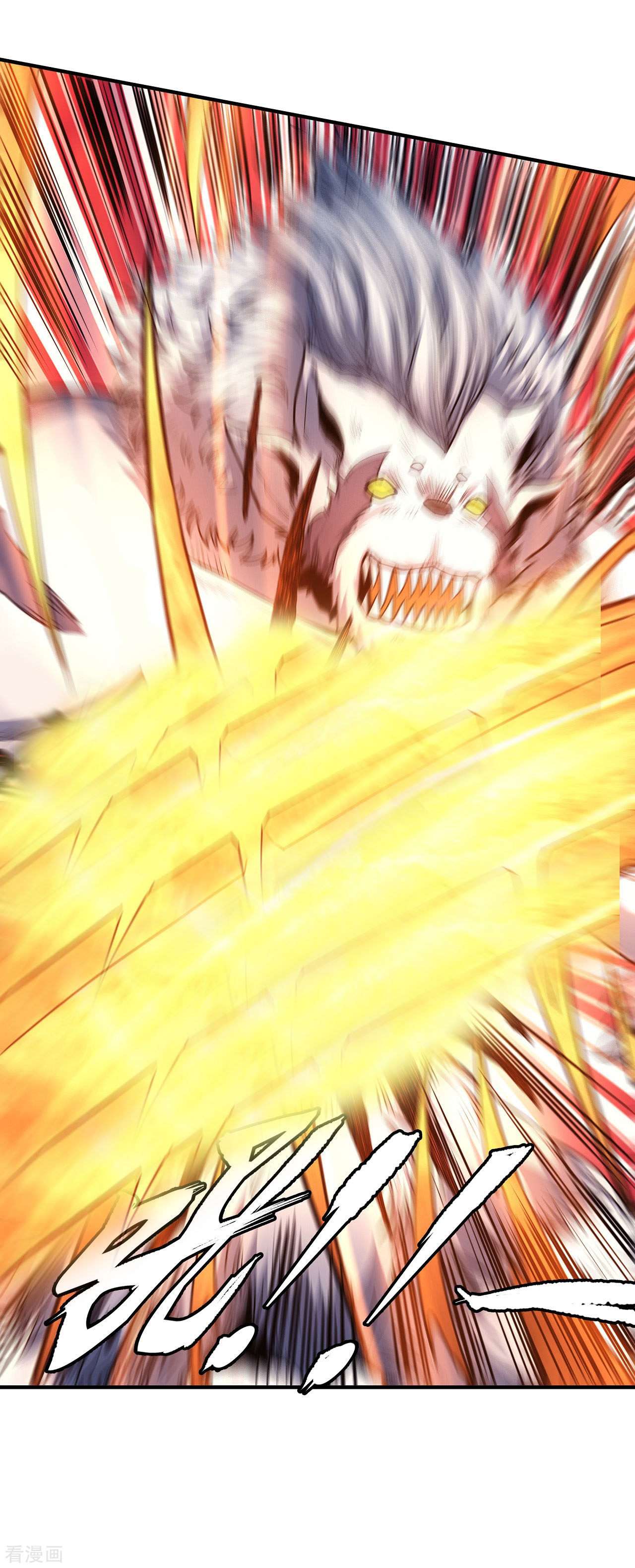 绝世武神169话1