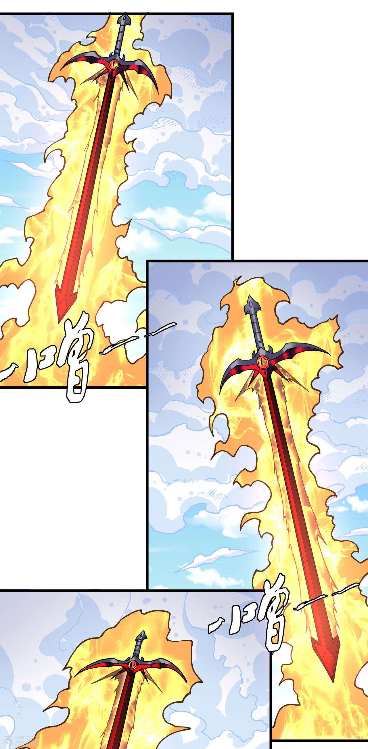 绝世武神169话2