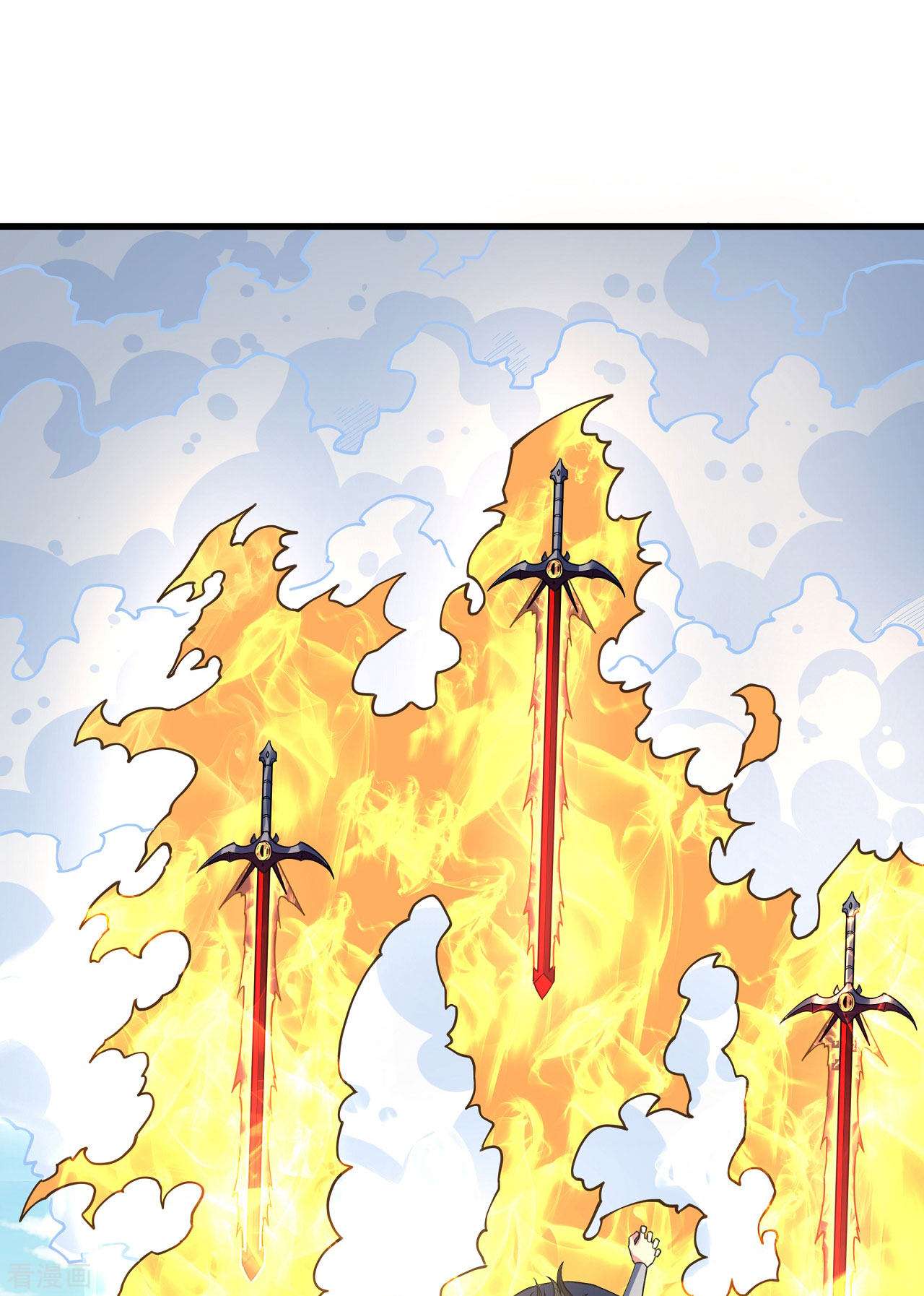 绝世武神169话2