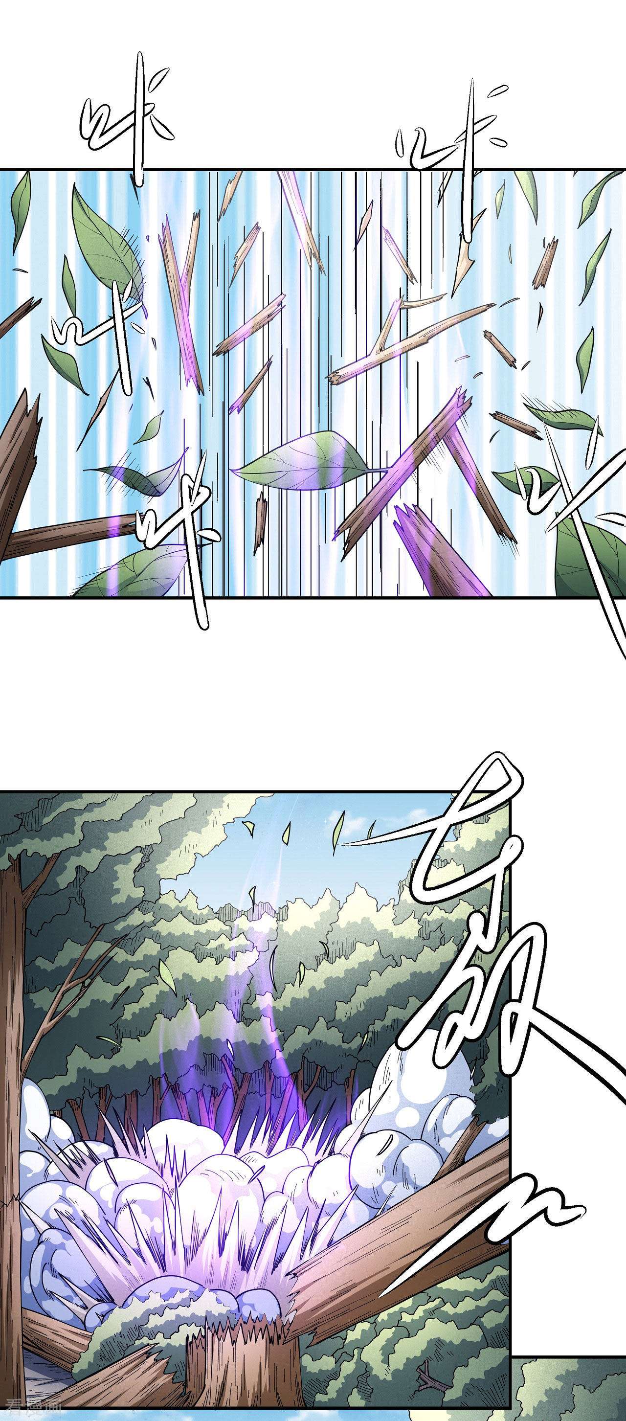绝世武神170话3