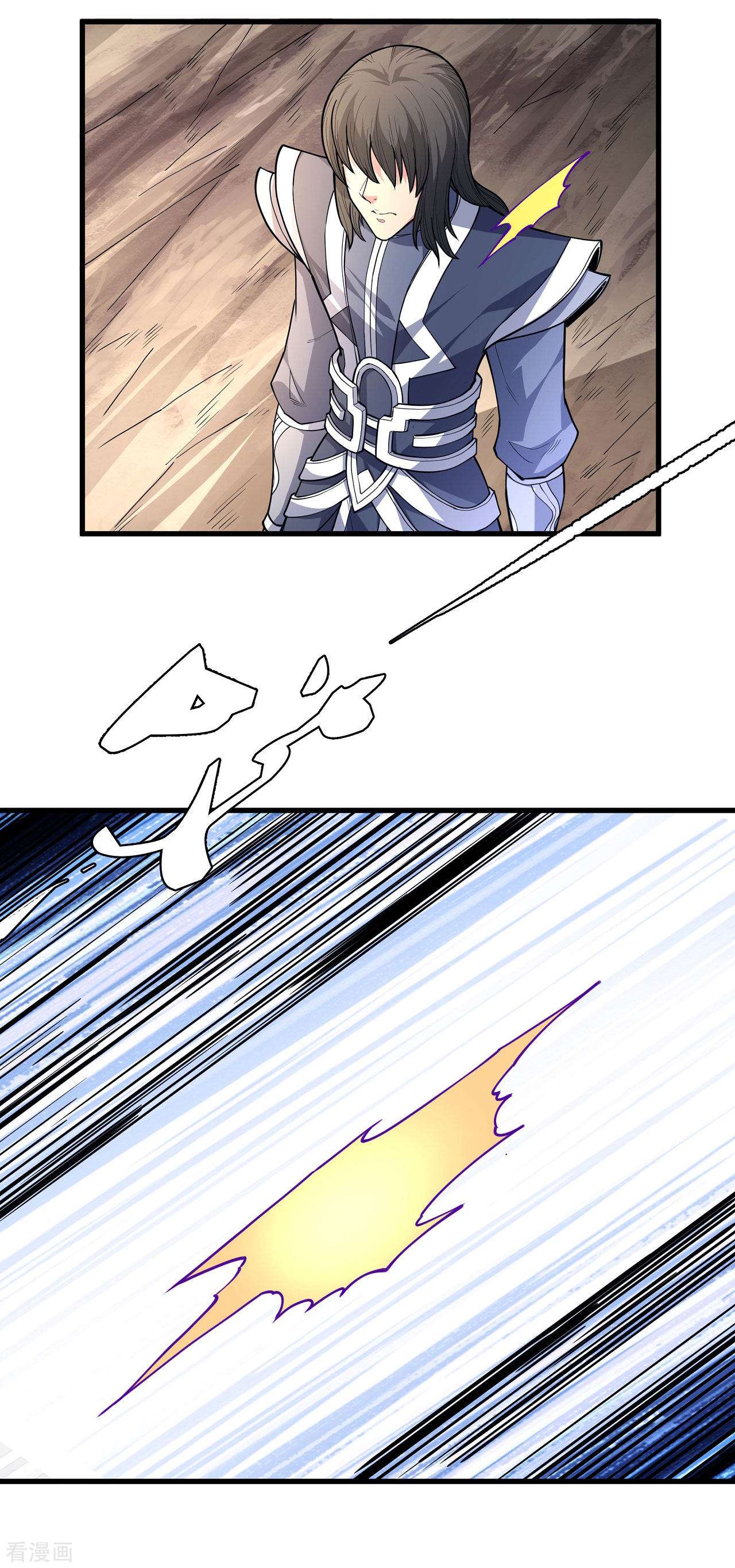 绝世武神171话2