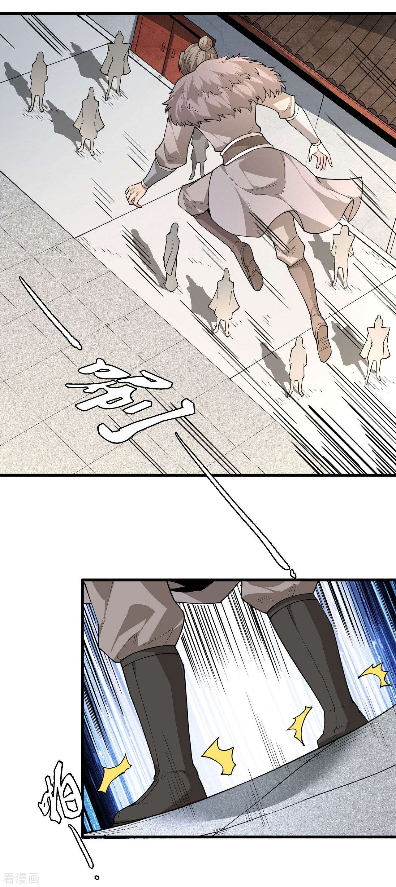 绝世武神172话1