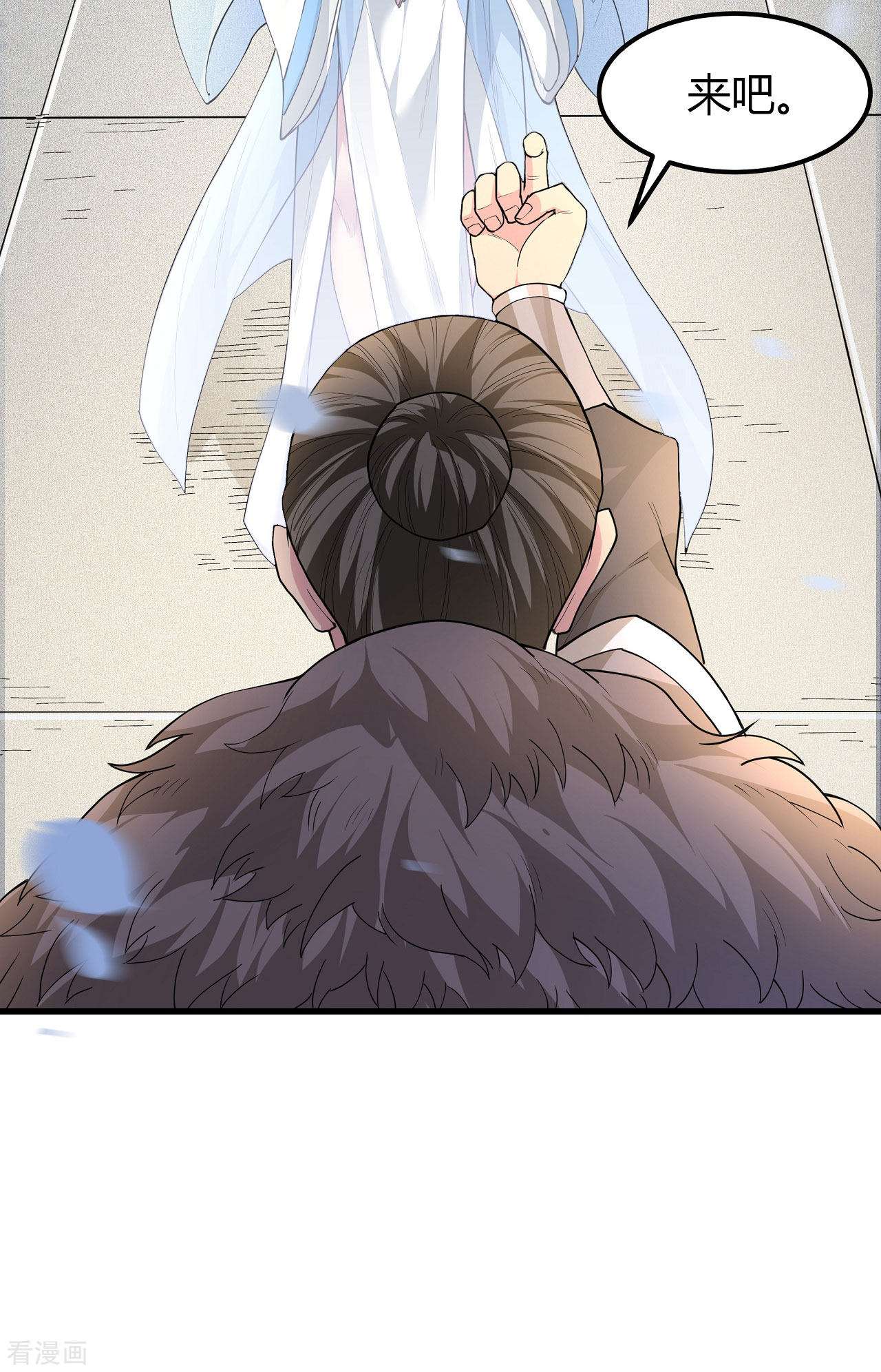 绝世武神172话1