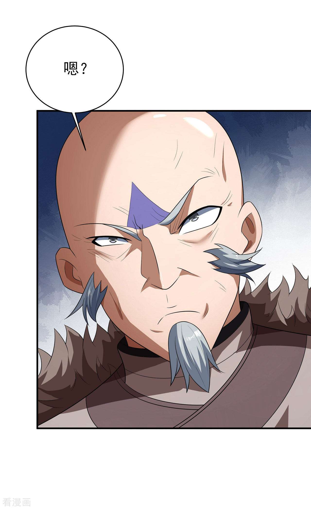 绝世武神172话3