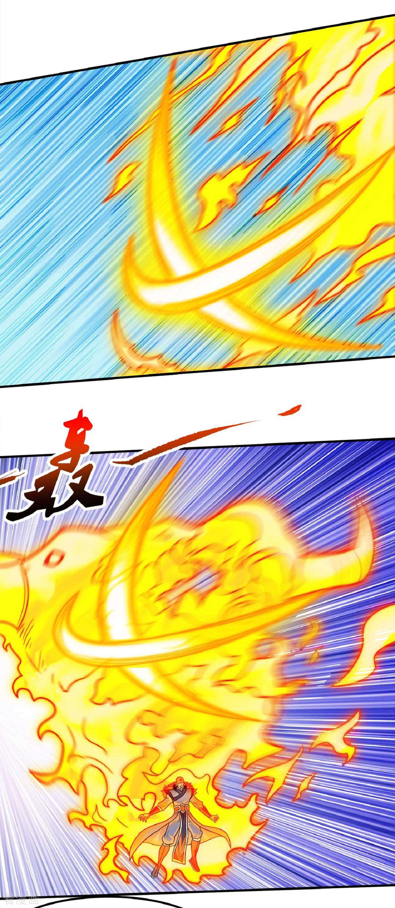 绝世武神174话2