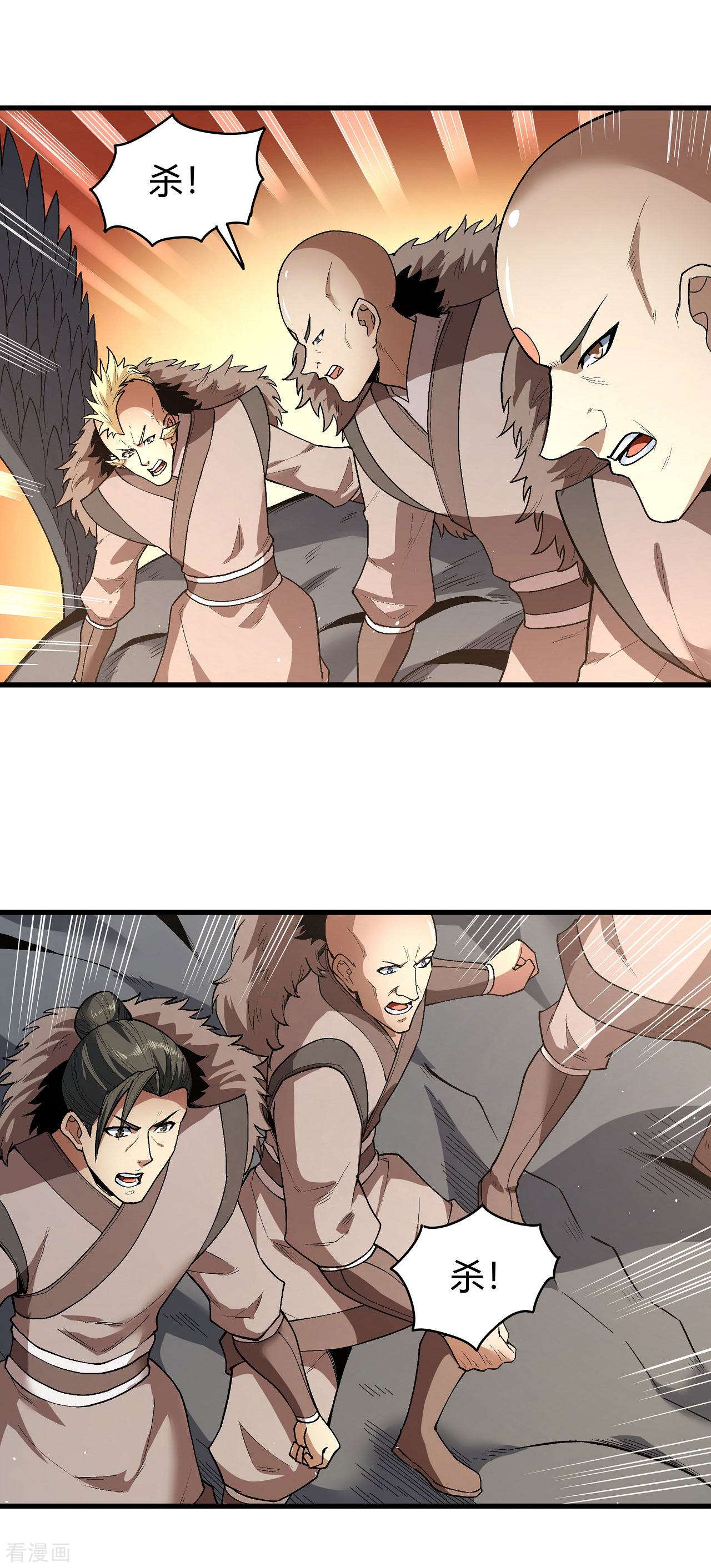 绝世武神175话3