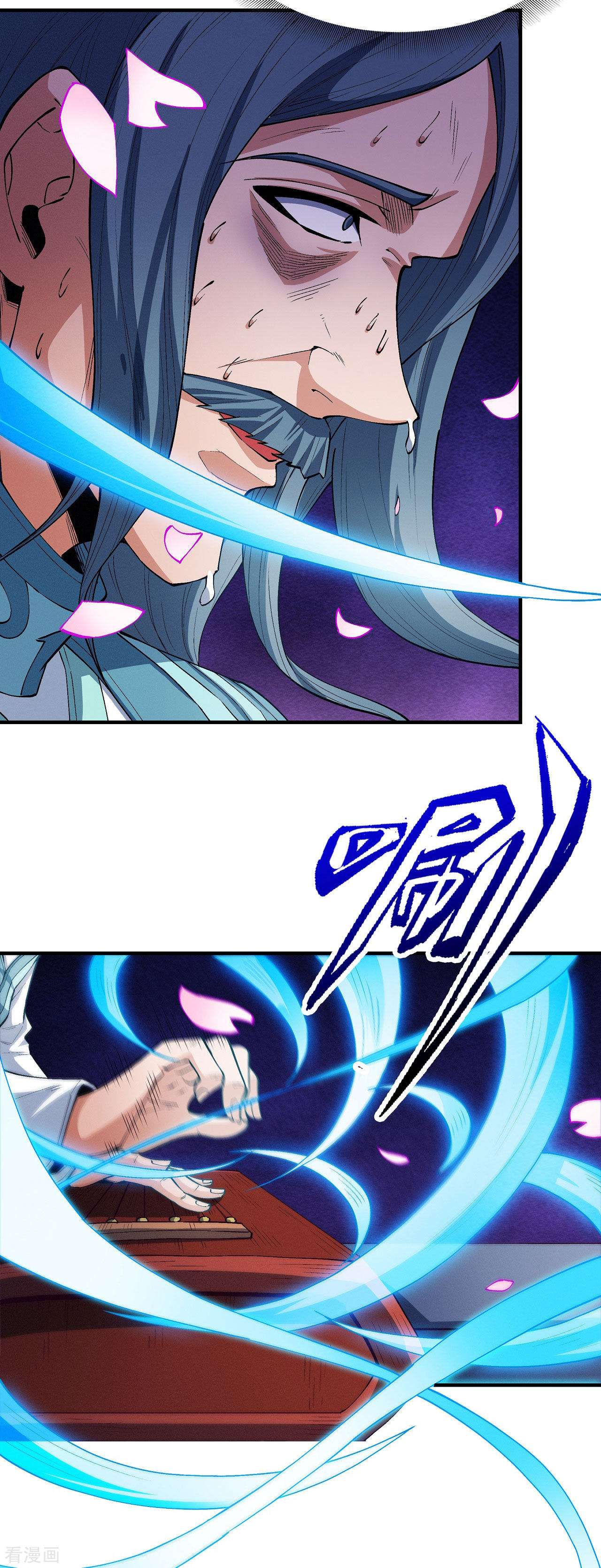绝世武神177话3