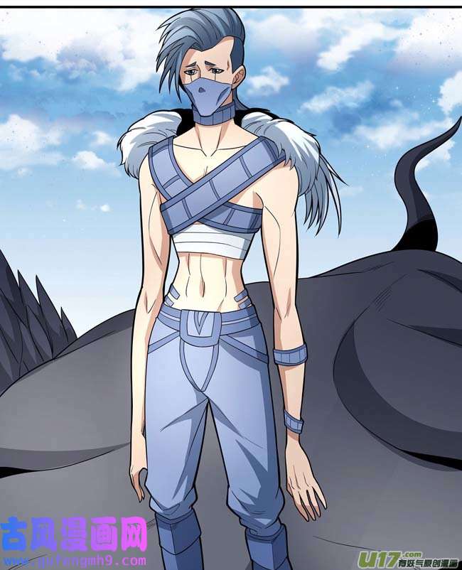 绝世武神巫妖之魂（2）