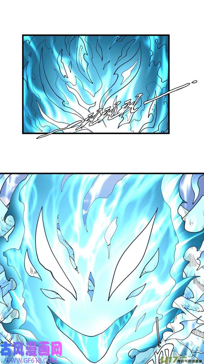 绝世武神天噬（1）