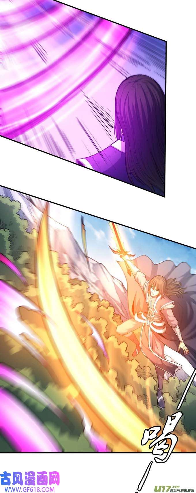 绝世武神魔剑出鞘（1）