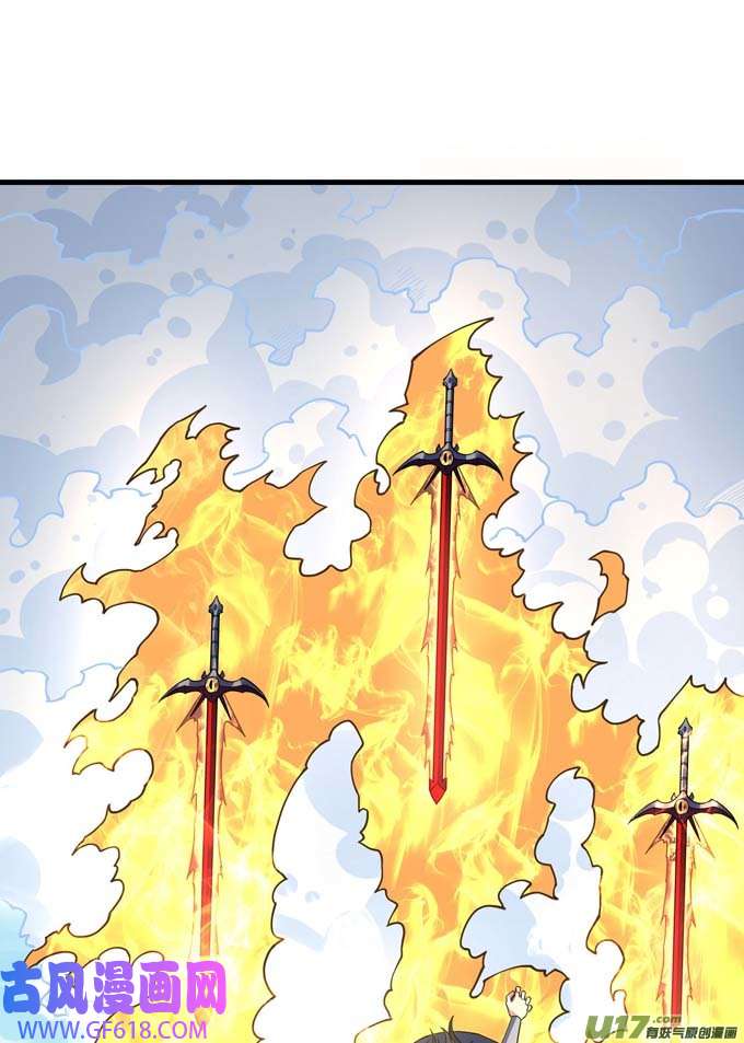 绝世武神魔剑出鞘（2）