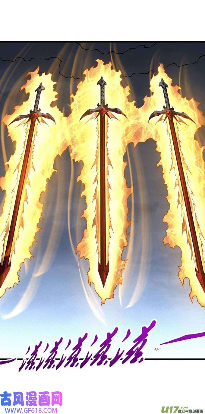 绝世武神魔剑出鞘（3）
