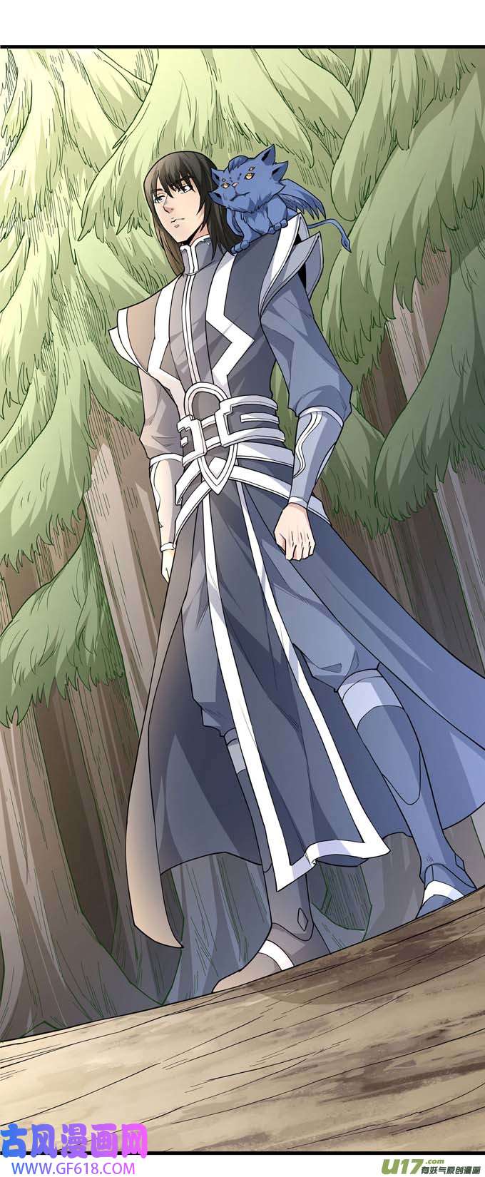 绝世武神冷漠的心（2）