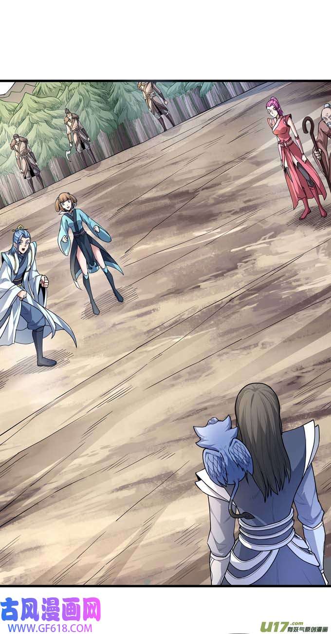 绝世武神冷漠的心（2）