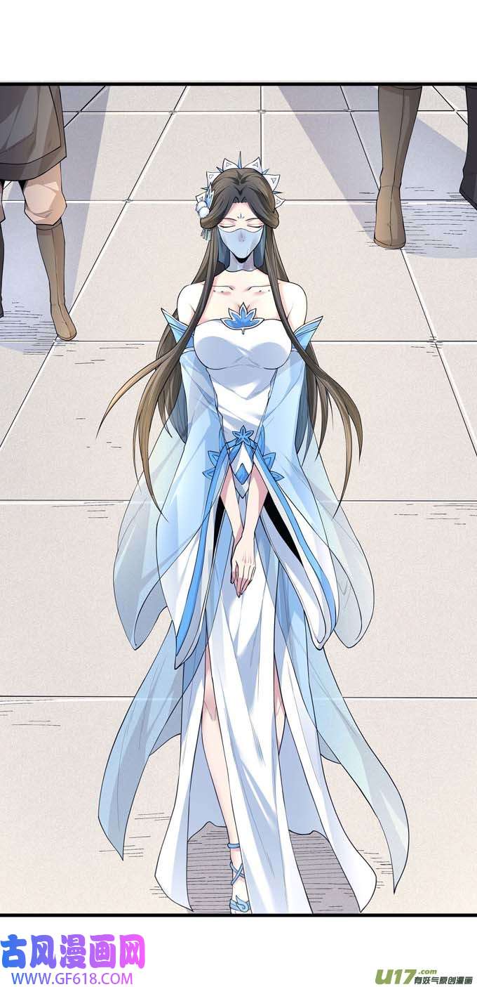 绝世武神围杀梦情（1）