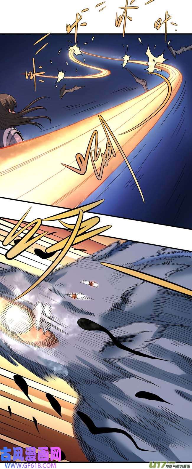绝世武神震撼实力（3）