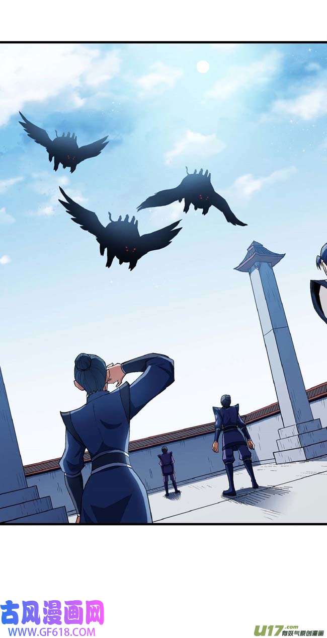 绝世武神全杀（2）