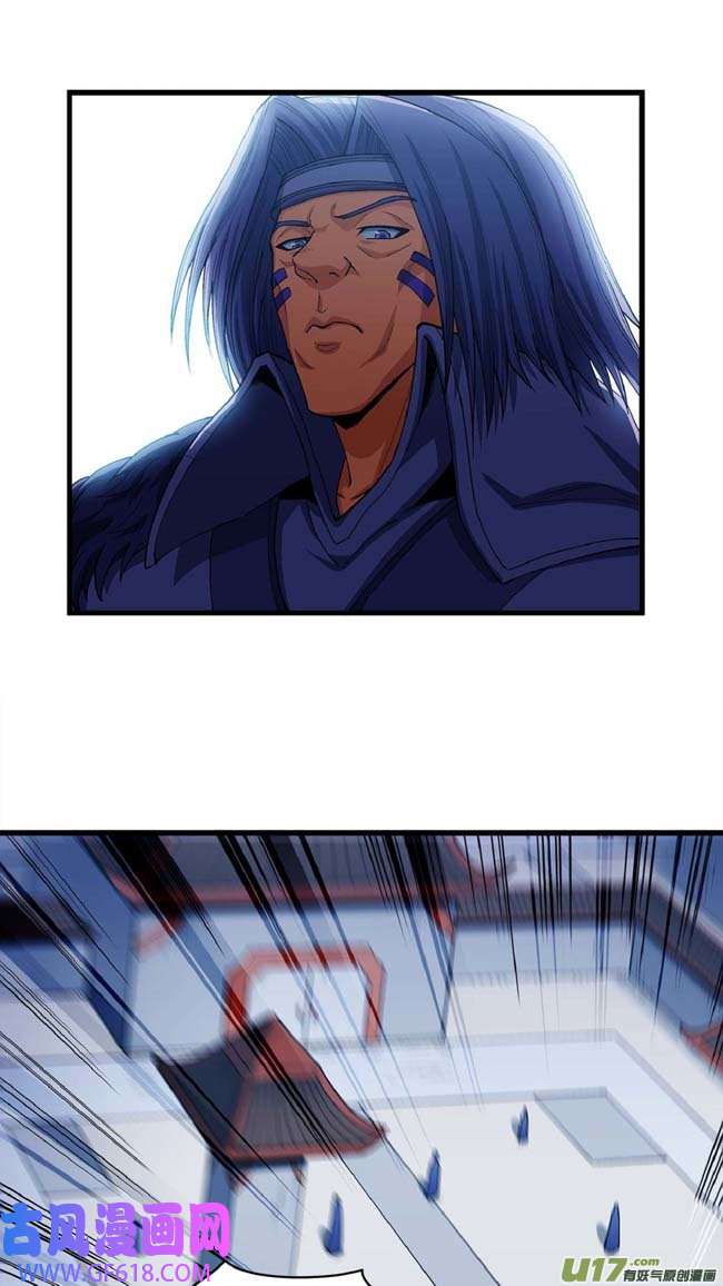 绝世武神全杀（2）