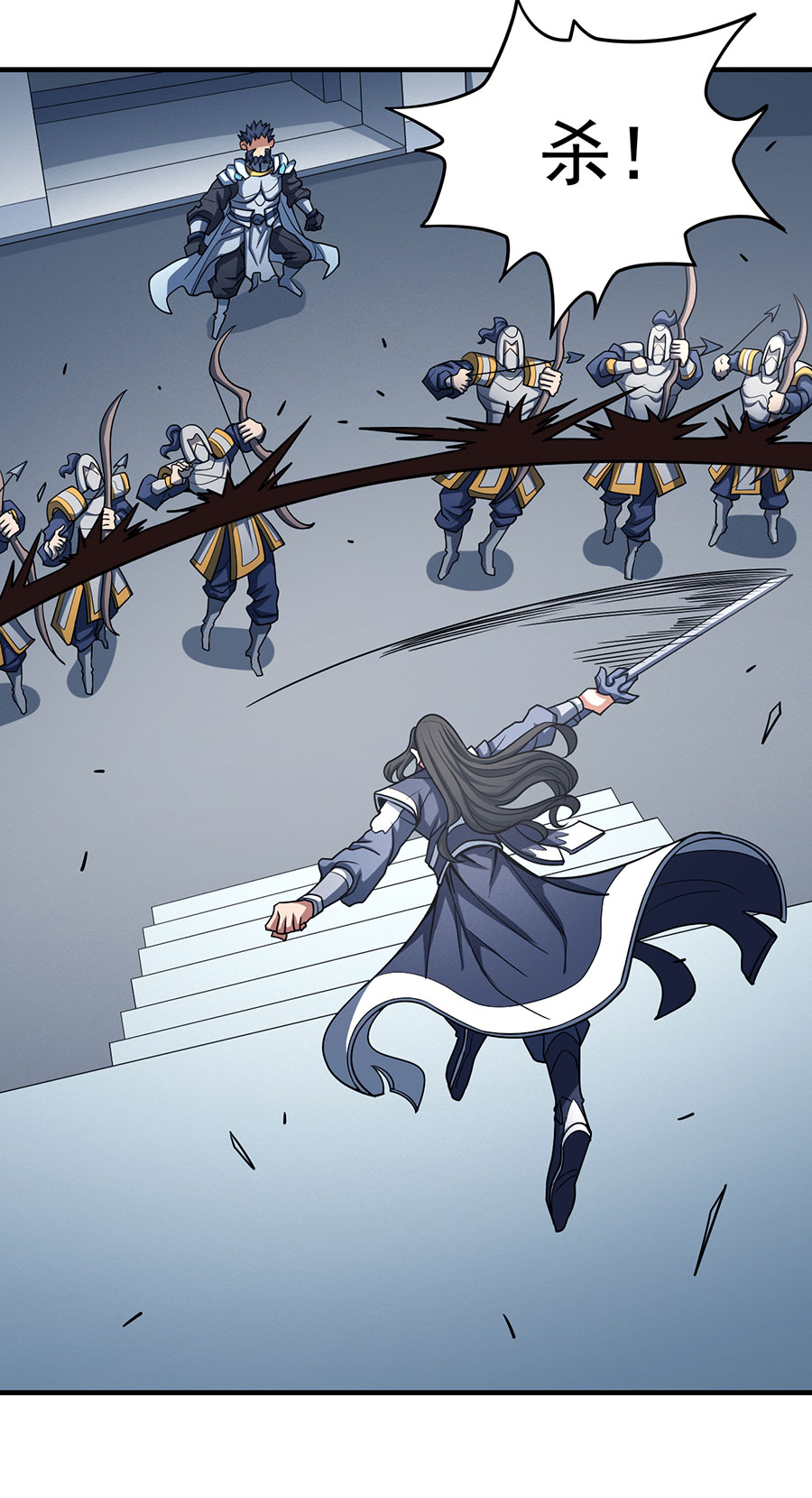 绝世武神329 铁血情（1）