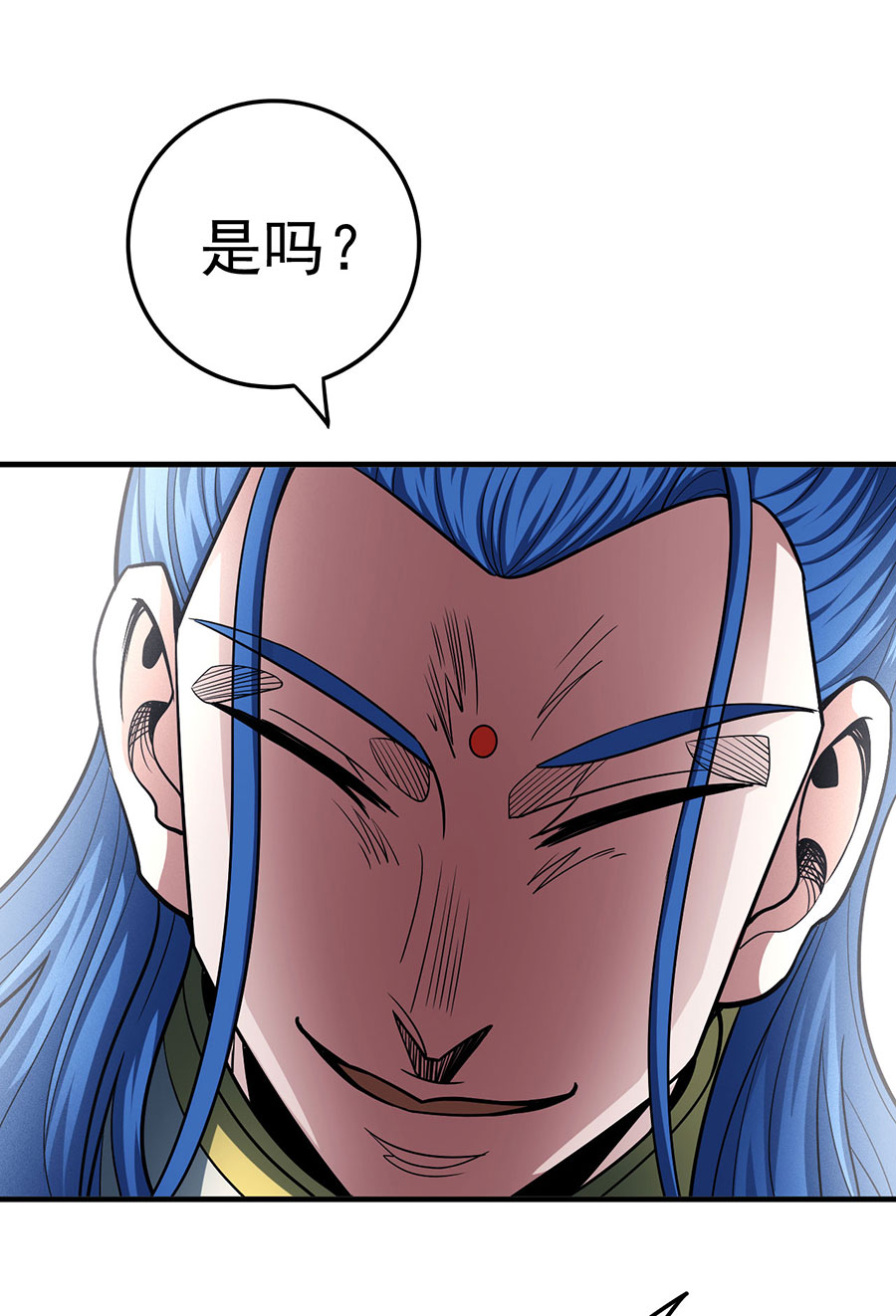 绝世武神332 封侯拜相（1）